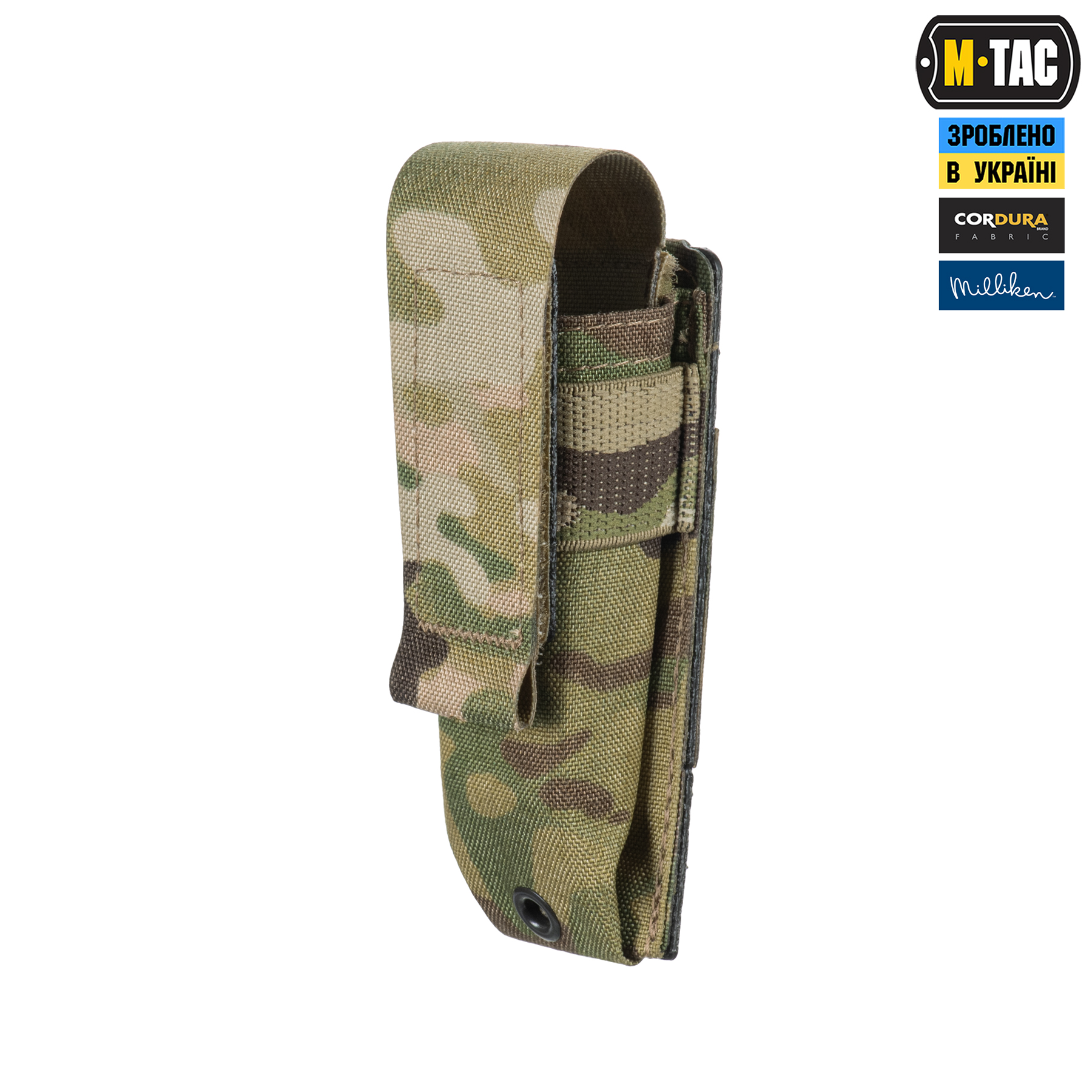 M-Tac подсумок для пистолетного магазина/мультитула Elite Multicam — 2