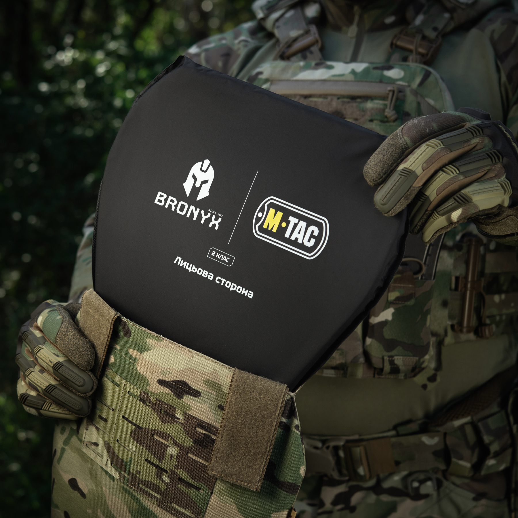 M-Tac фартук противоосколочный с баллистическим пакетом 2 класс (BRONYX) Laser Cut XL Multicam — 25