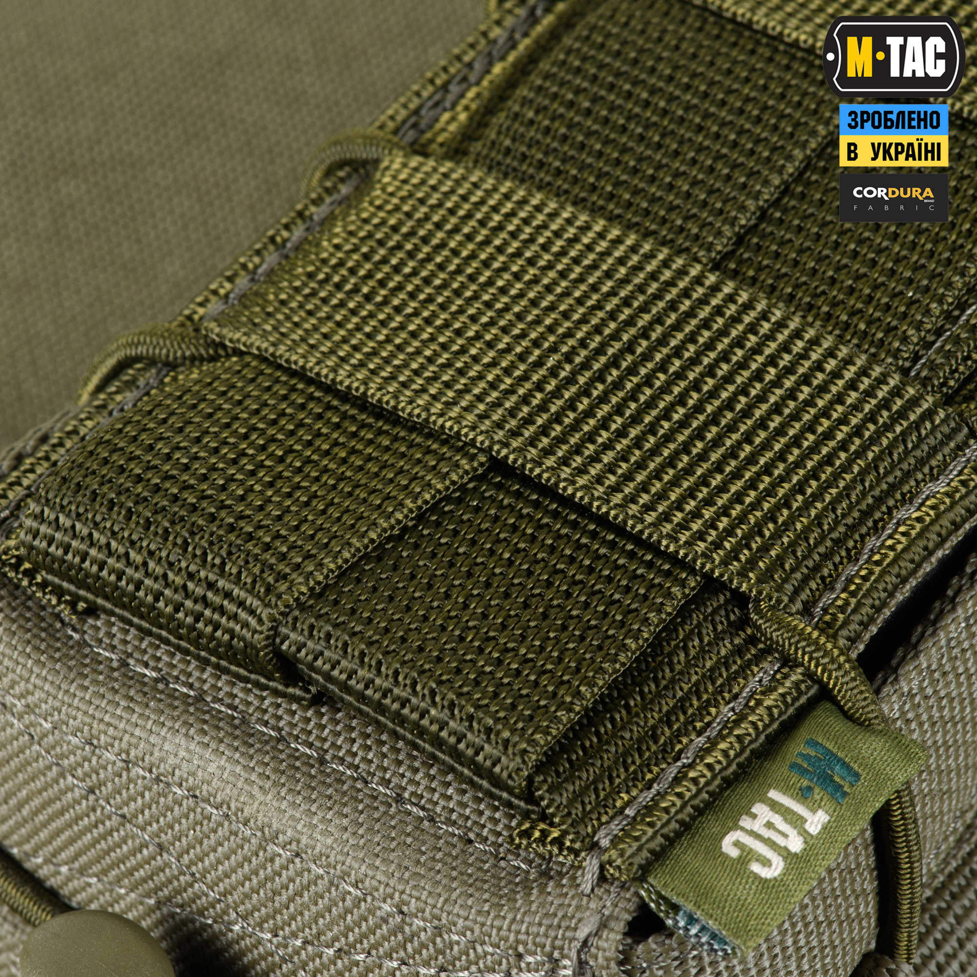 M-Tac подсумок для АК открытый двойной Laser Cut Ranger Green — 9