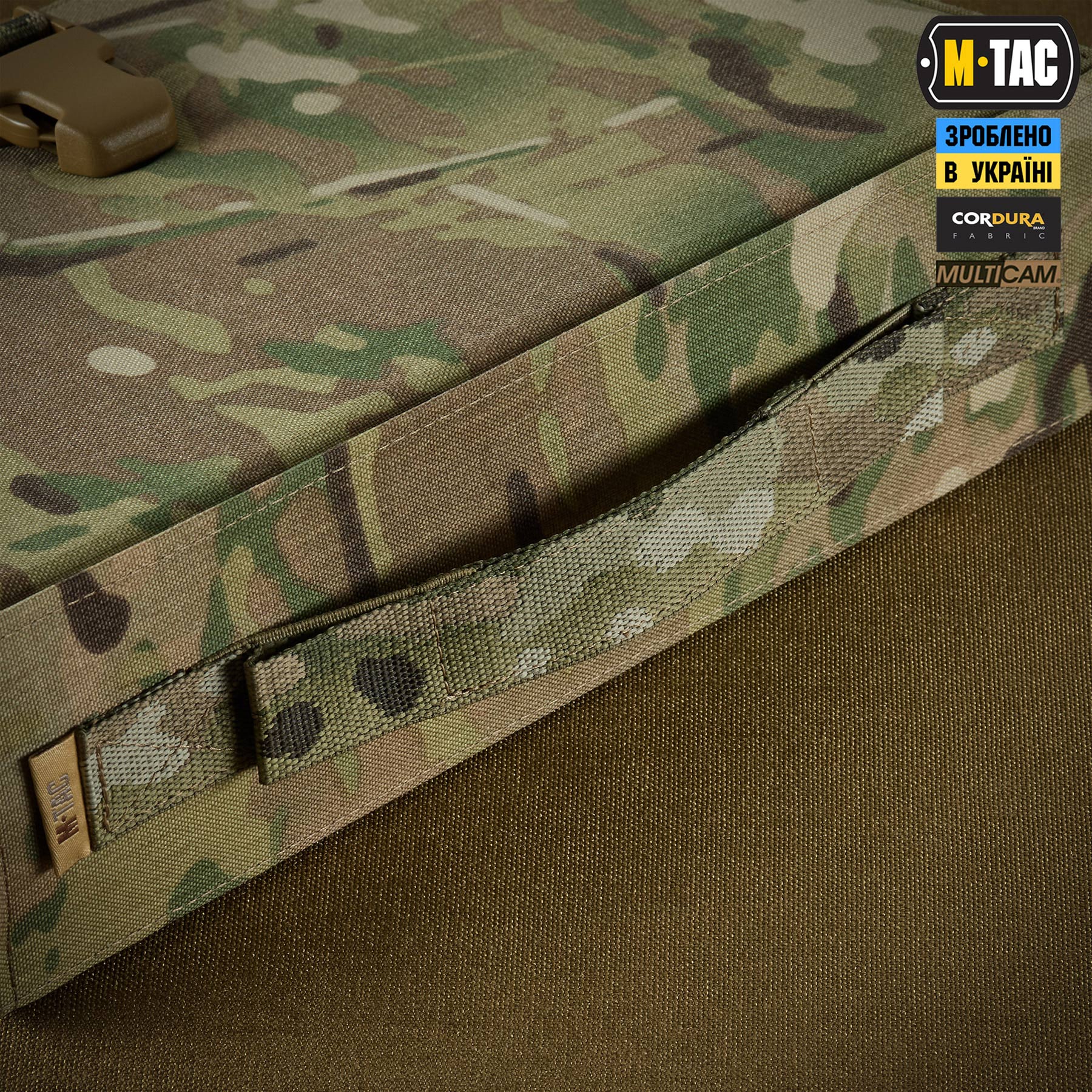 M-Tac альбом Patch Book Elite Multicam — 12