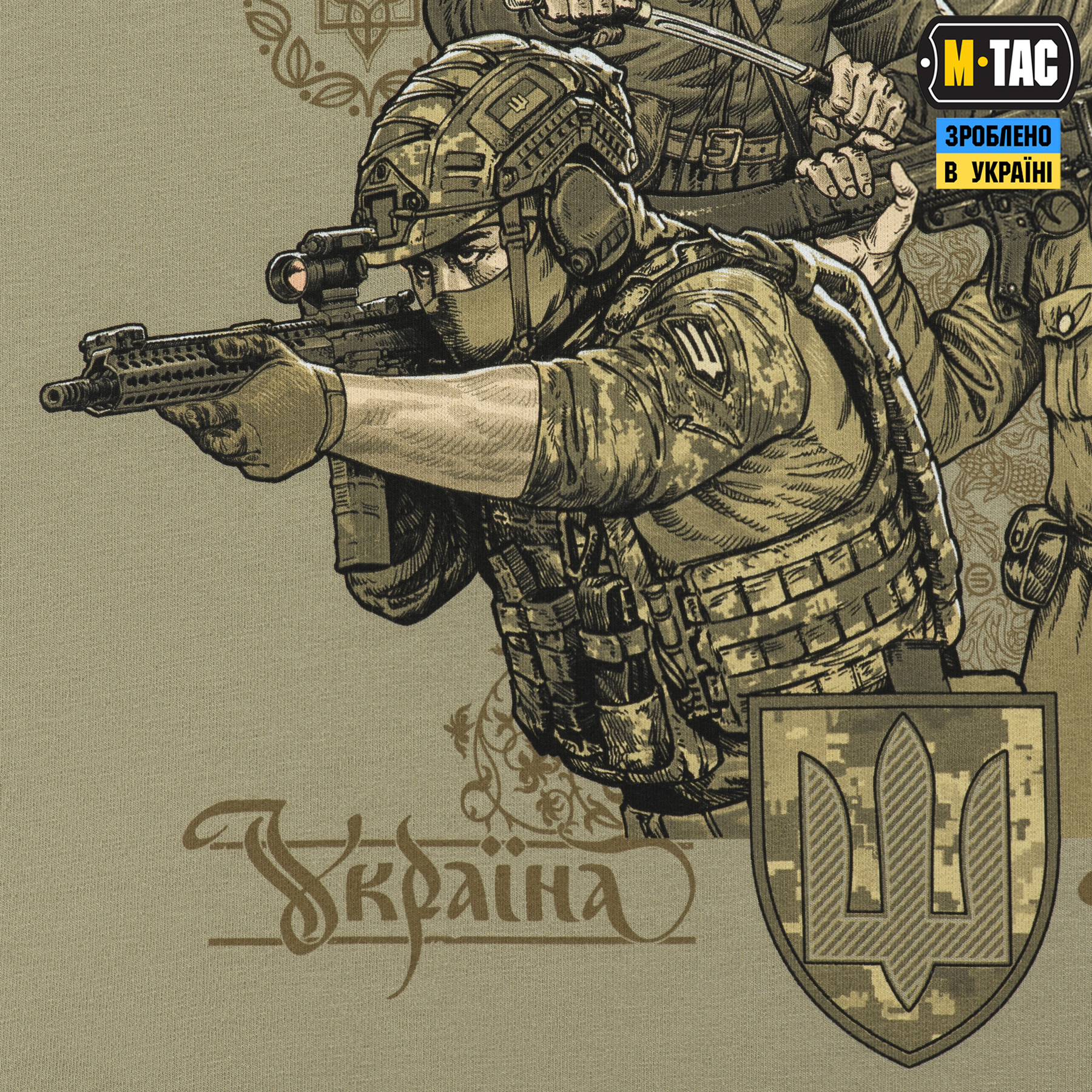 M-Tac кофта Hoodie Покоління Tan — 11