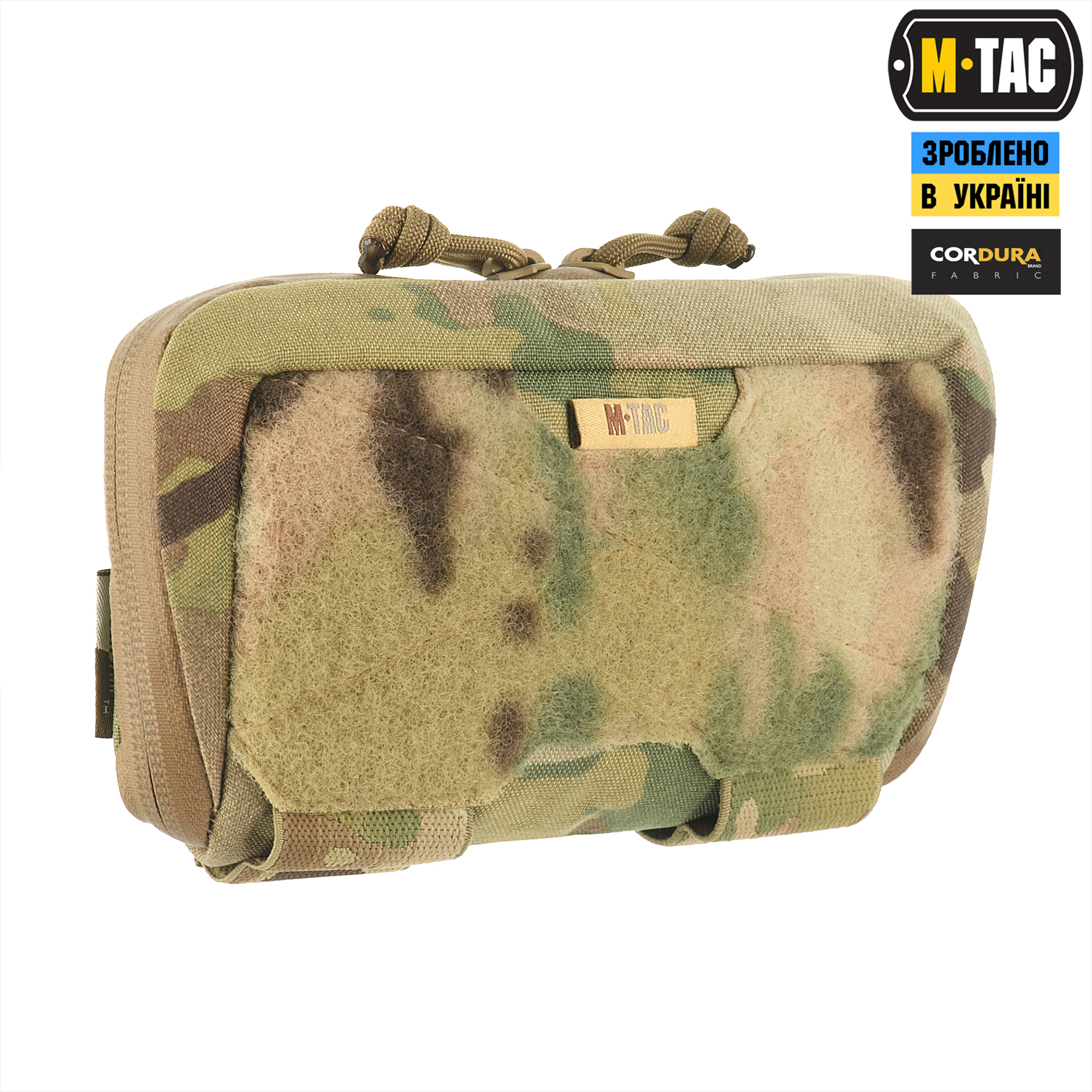 M-Tac подсумок Admin Elite Multicam — 4