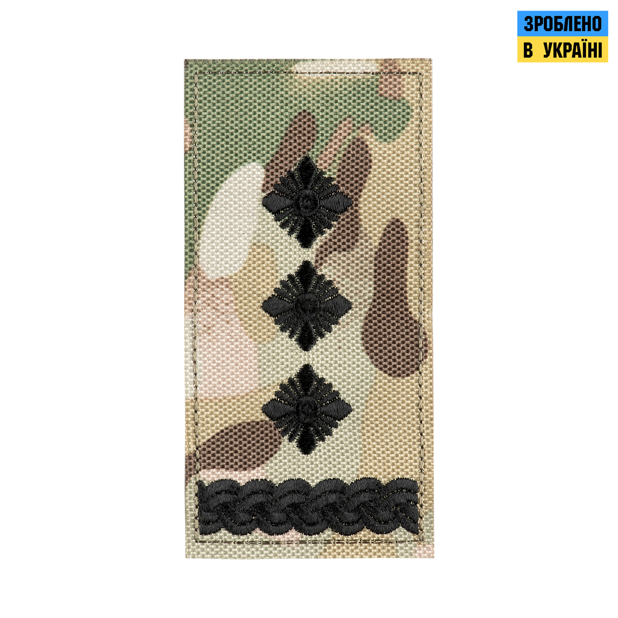 M-Tac погон МО Полковник на липучке МC — 2