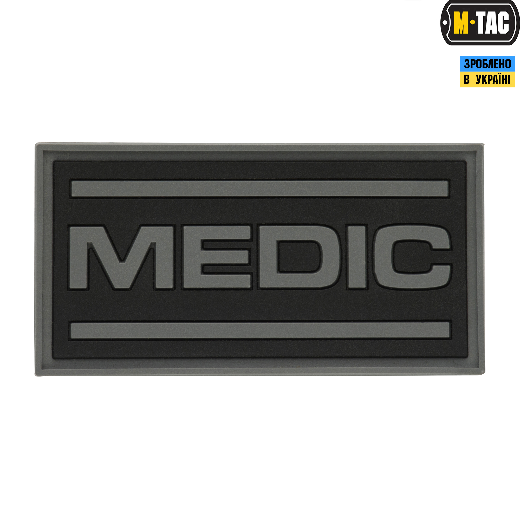 M-Tac нашивка Medic PVC Black/Grey — 2