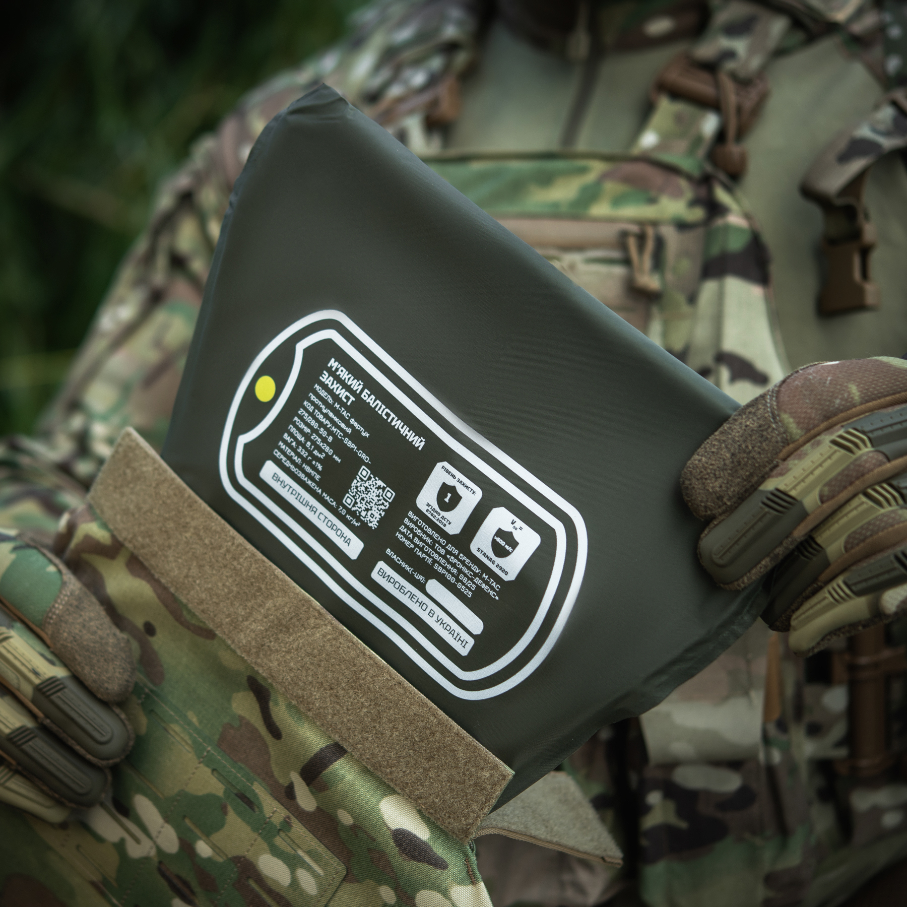 M-Tac фартук противоосколочный с баллистическим пакетом 1 класс (BRONYX) Laser Cut Multicam — 21