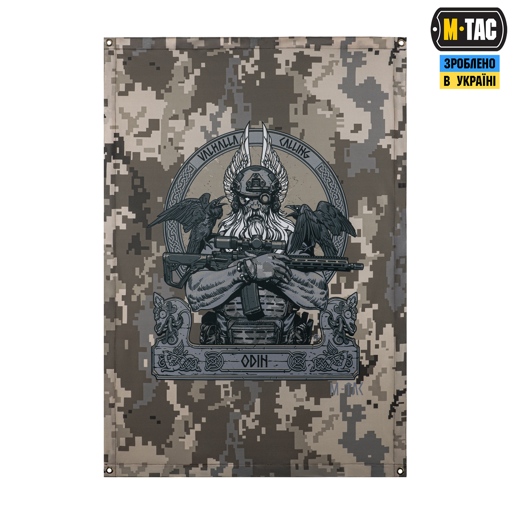 M-Tac банер Odin 630x900 MM14 — 2