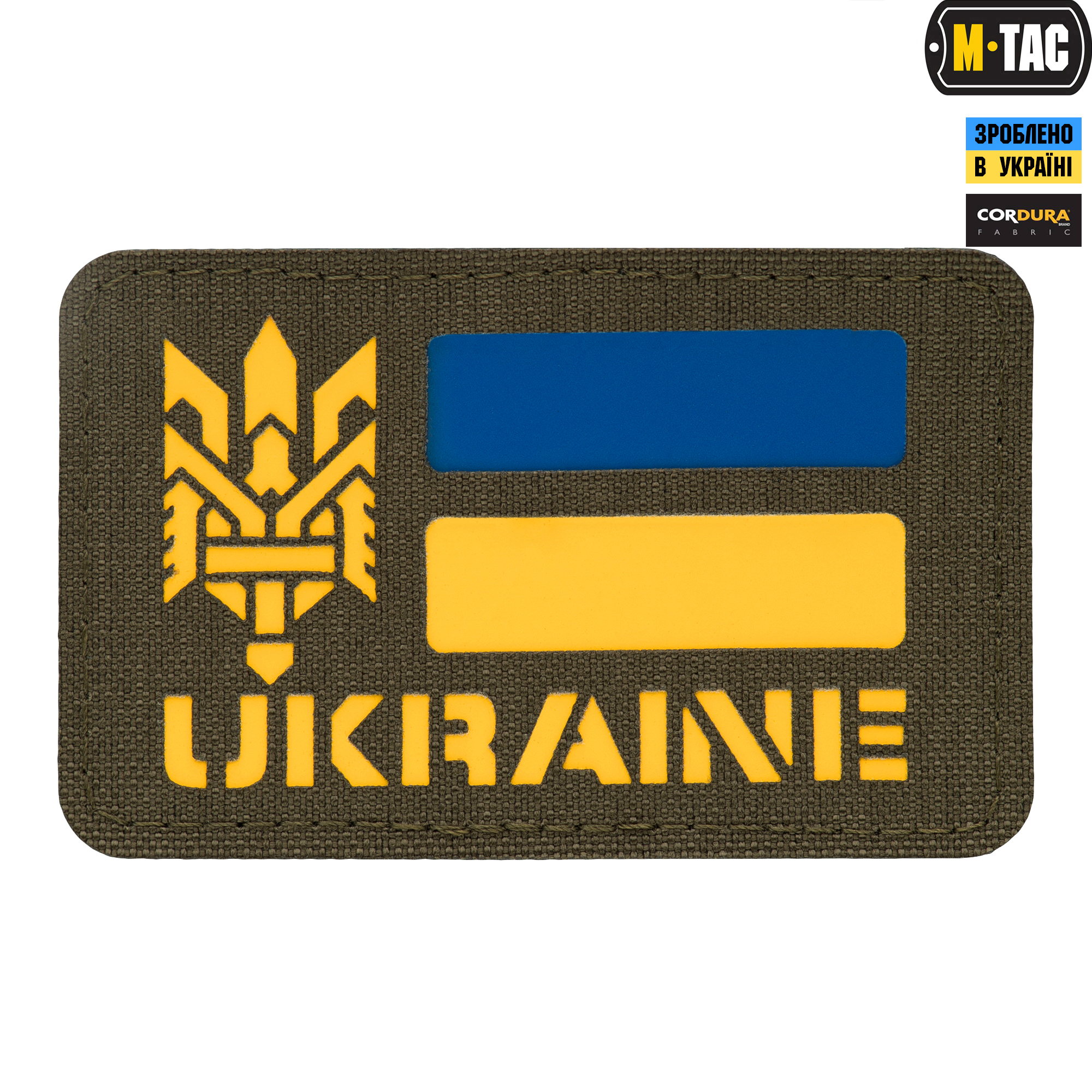 M-Tac нашивка Ukraine (с Тризубом) Laser Cut Ranger Green — 2