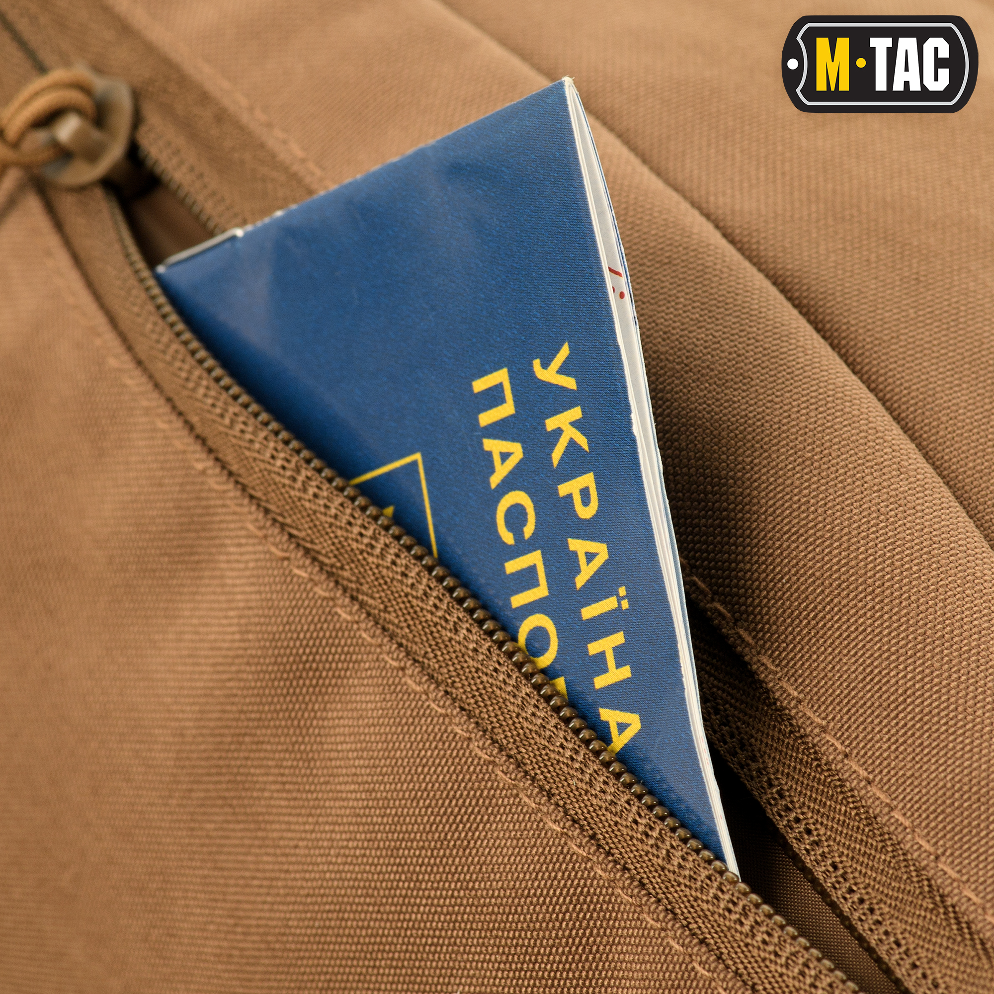 M-Tac сумка Companion Bag Large Dark Coyote — 10