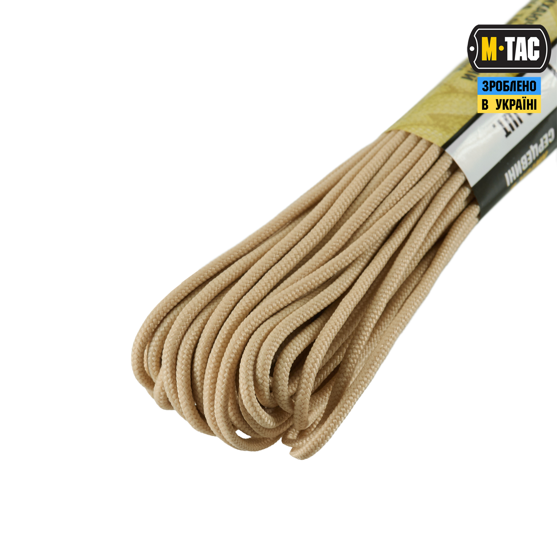M-Tac паракорд Minicord 15m Sand — 4
