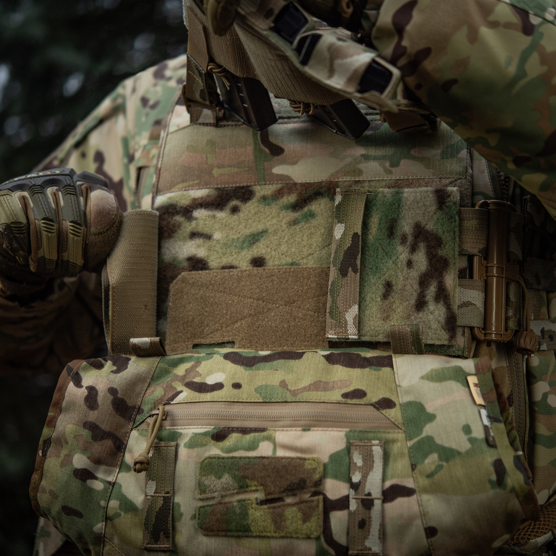 M-Tac муфта тактическая Elite Multicam — 36