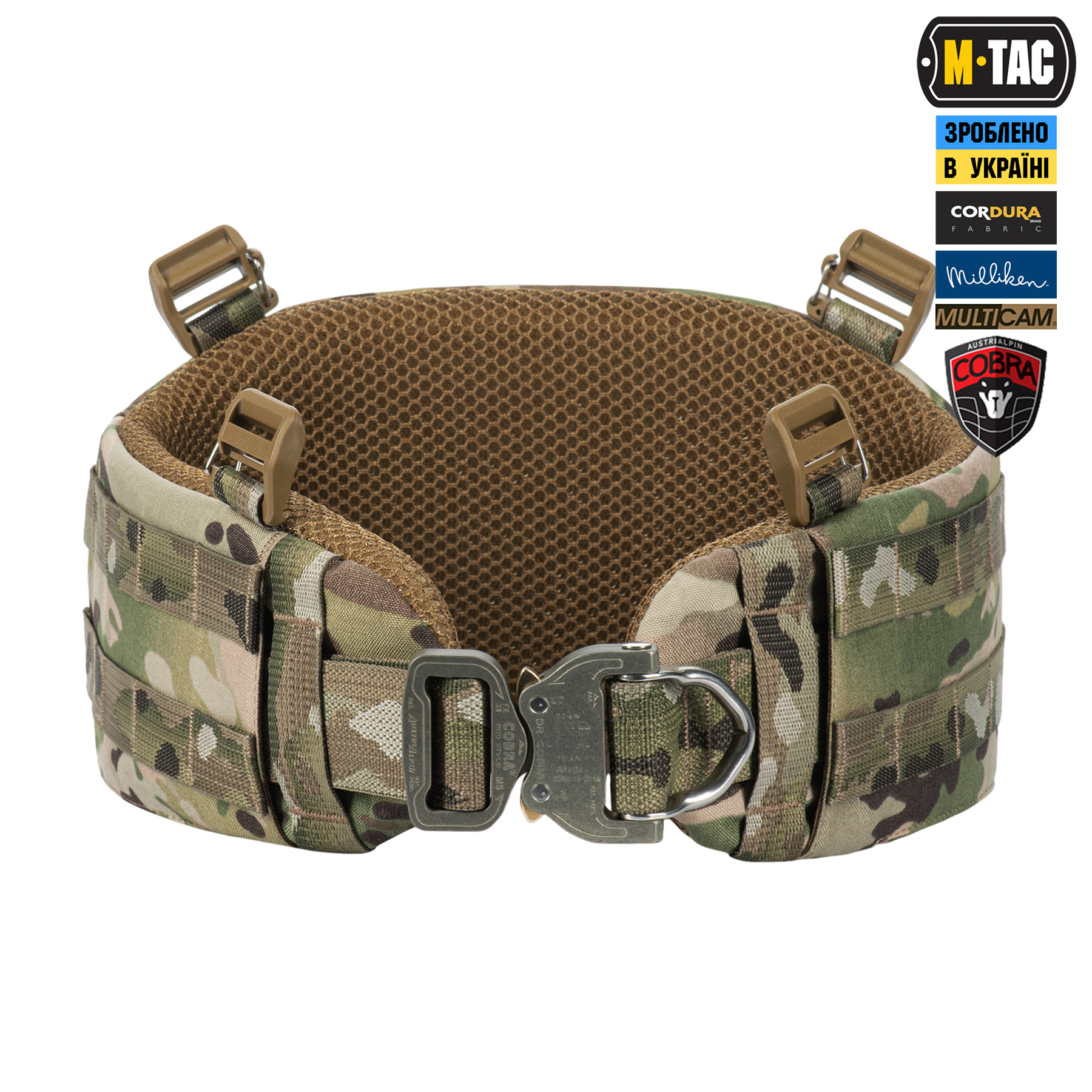 M-Tac пояс тактический War Belt ARMOR Tegris D-Ring Cobra Multicam — 3