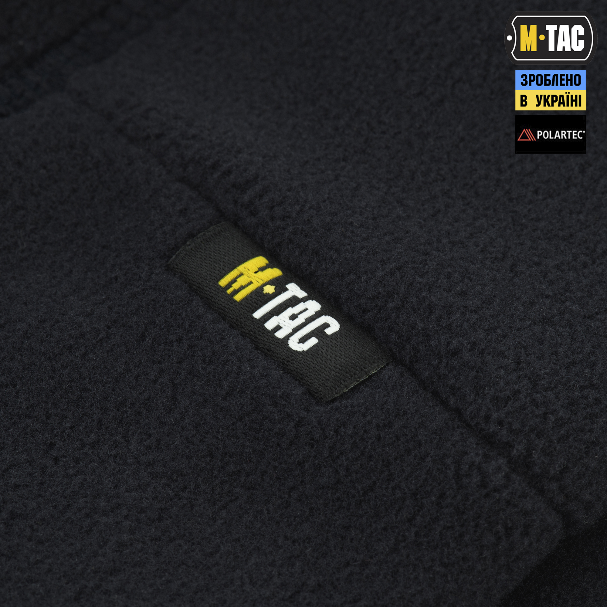 M-Tac шапка Watch Cap флис Polartec Dark Navy Blue — 6