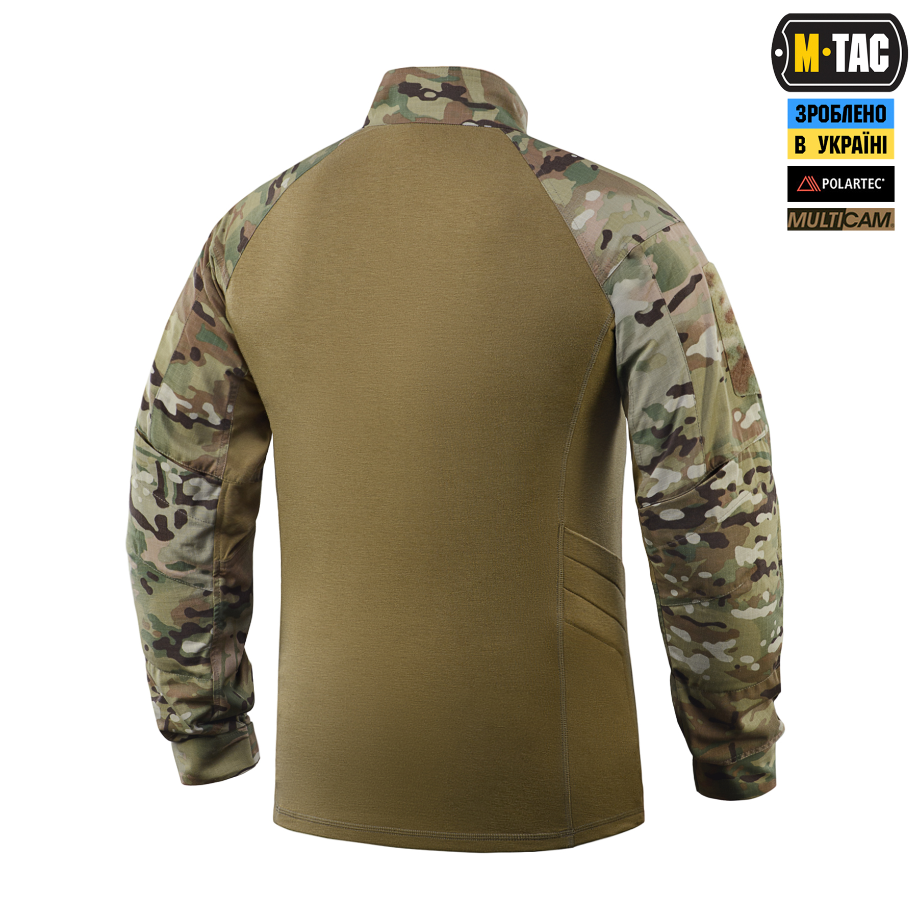 M-Tac рубашка боевая Sturm NYCO Extreme Multicam — 5