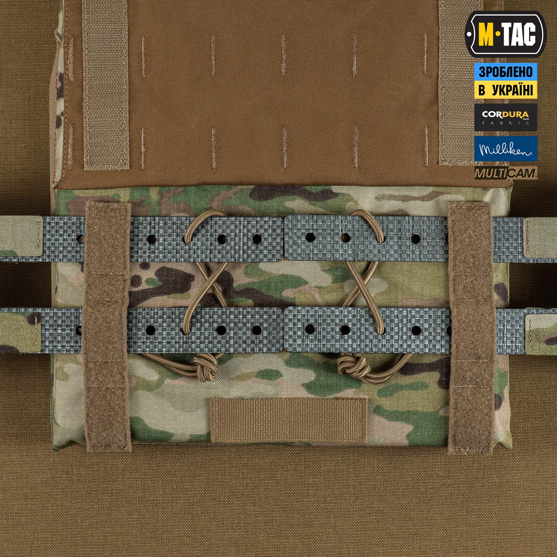 M-TAC камербанд TIGER Multicam — 7