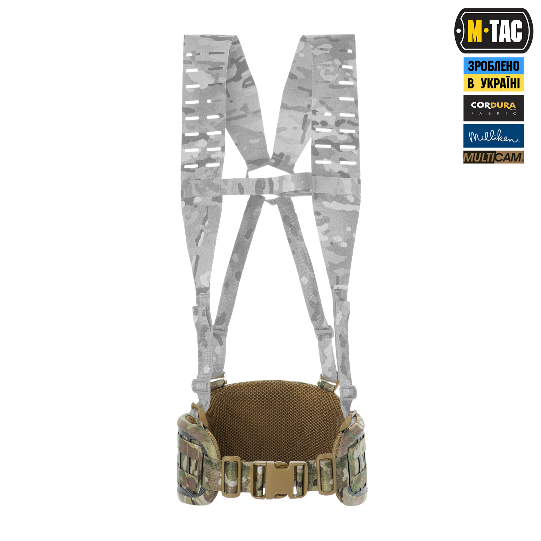 M-Tac пояс тактический War Belt Tiger Multicam — 7