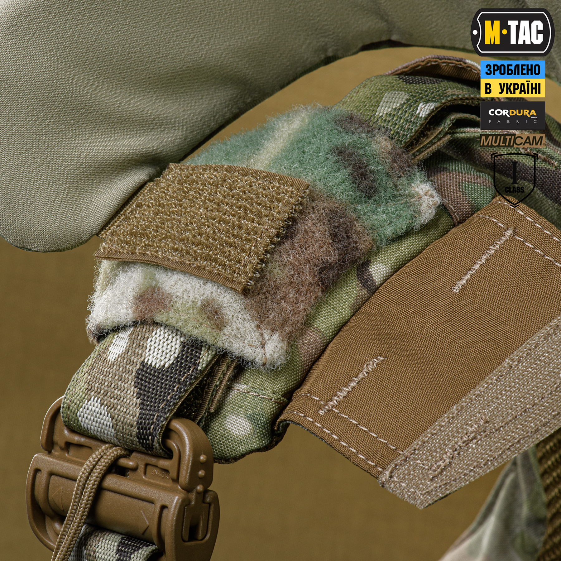 M-Tac Горжет Sturm с баллистическими пакетами 1 класс (FMS) Multicam — 20