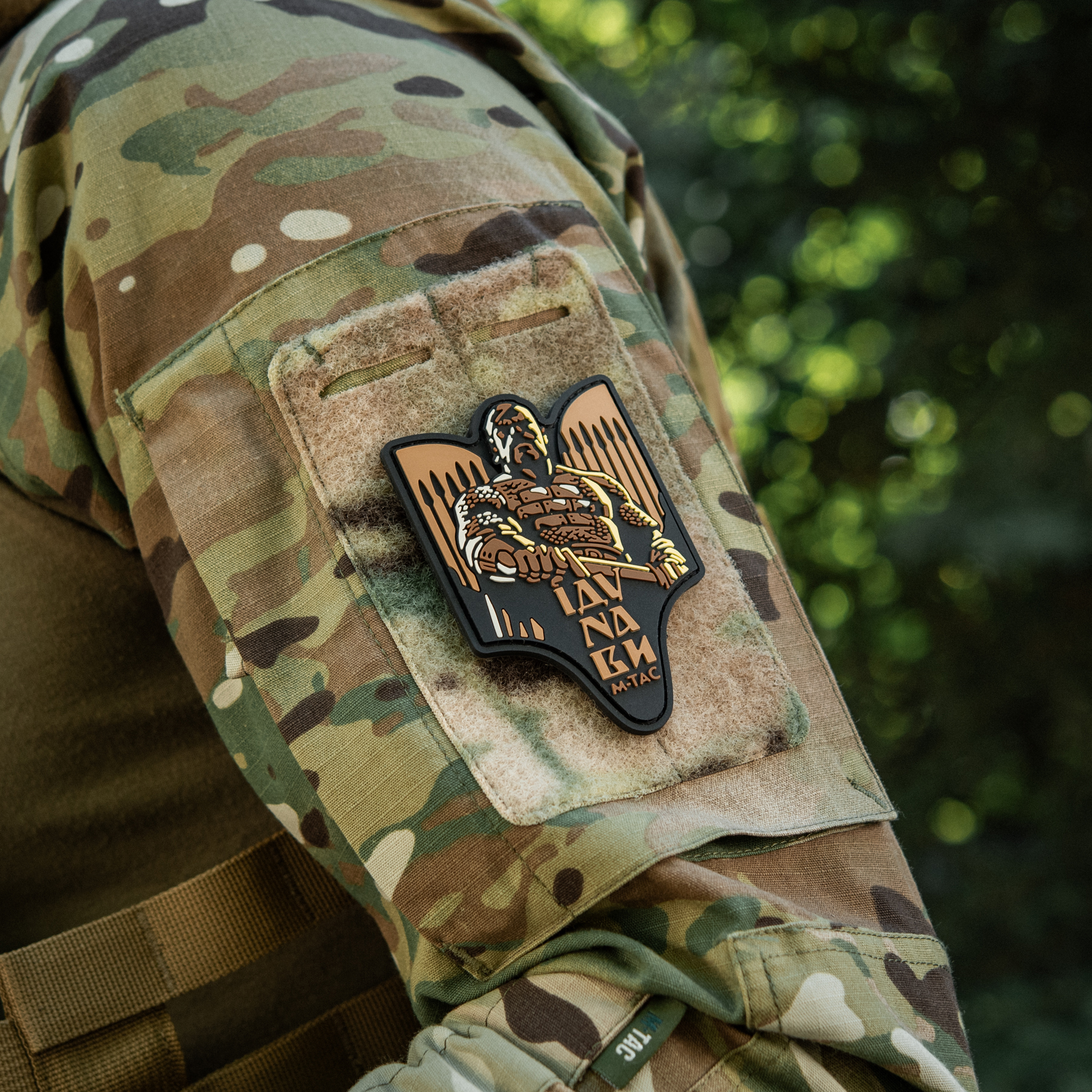 M-Tac нашивка Святослав PVC coyote — 13