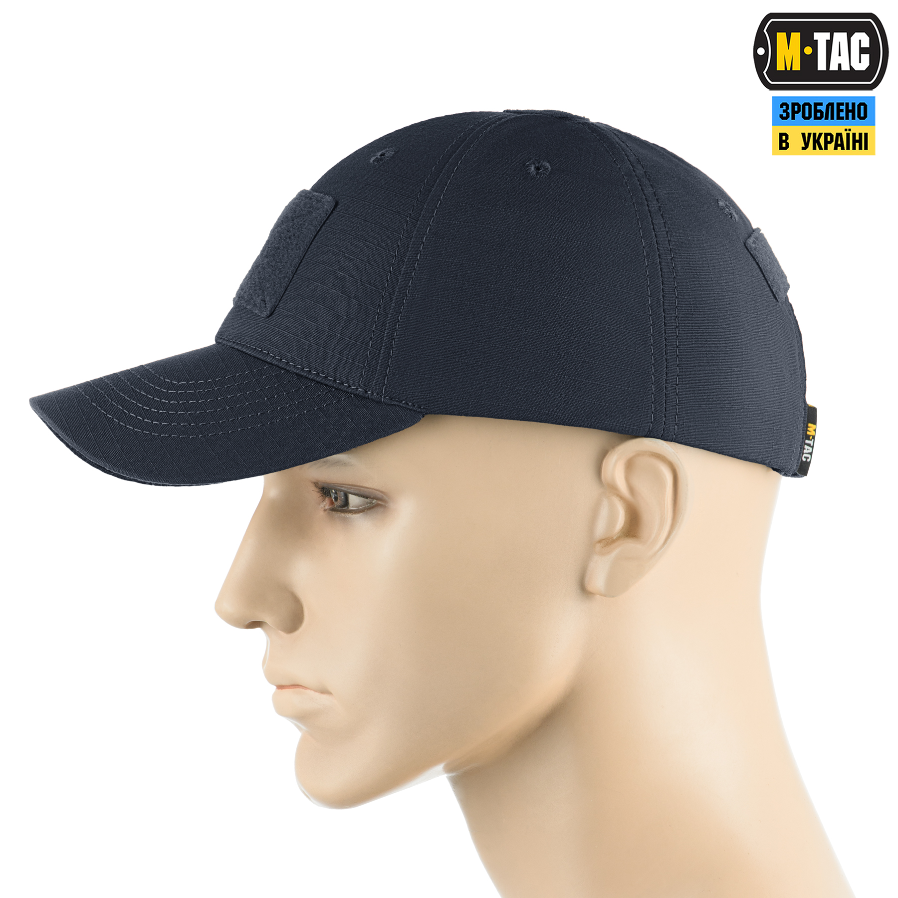 M-Tac бейсболка тактическая Elite Flex рип-стоп Dark Navy Blue — 3