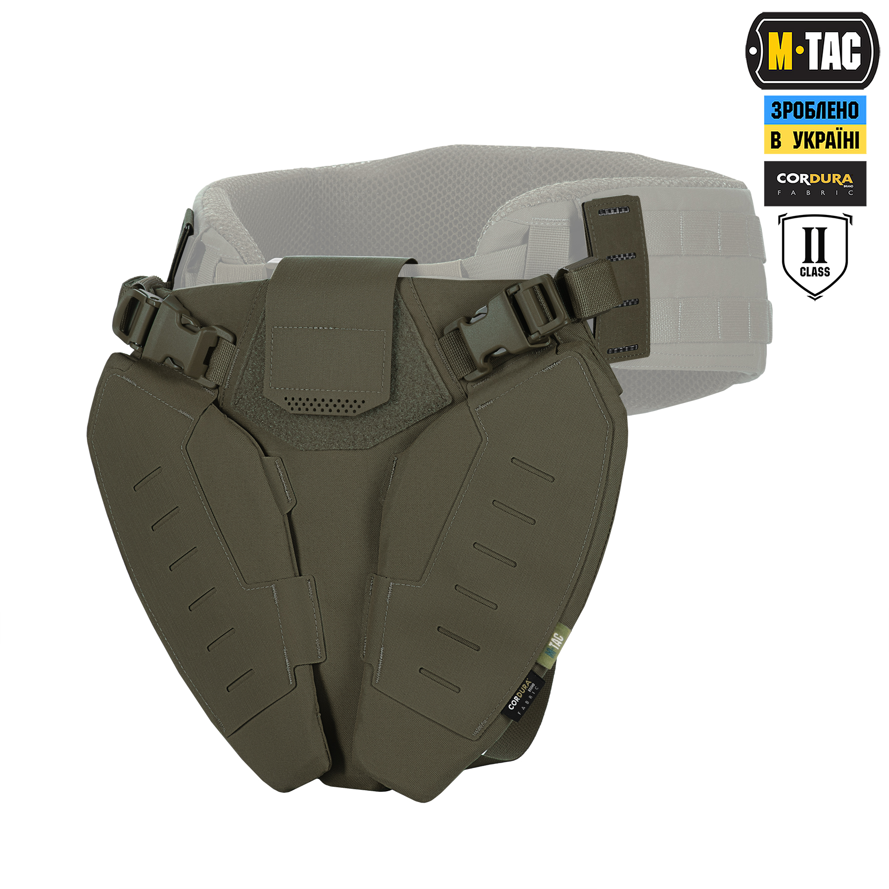 M-Tac Баллистическая защита паха Groin Protection GEN.II 2 класс защиты (FMS) Ranger Green — 4