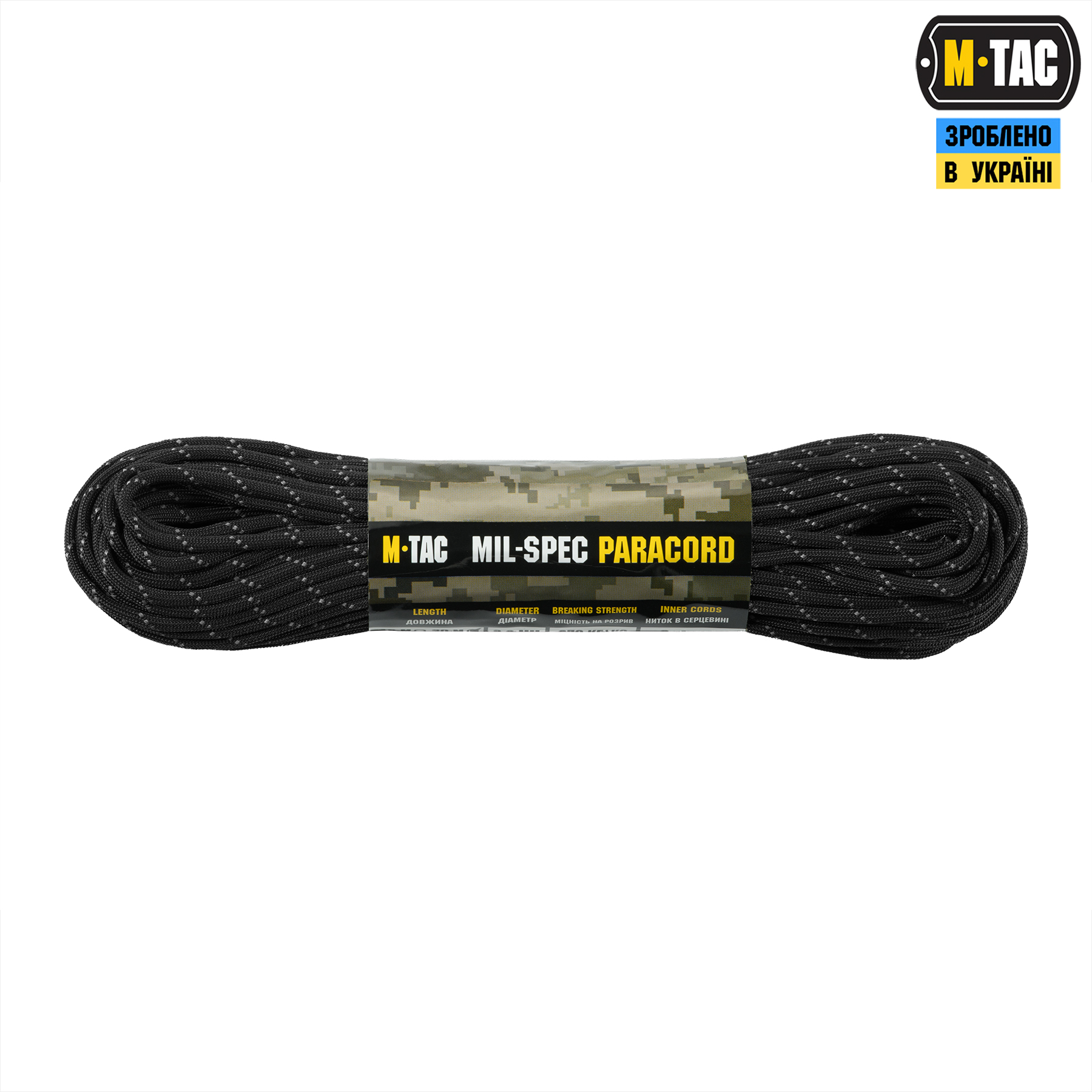 M-Tac паракорд 550 mil-spec 30m Black Reflective — 2