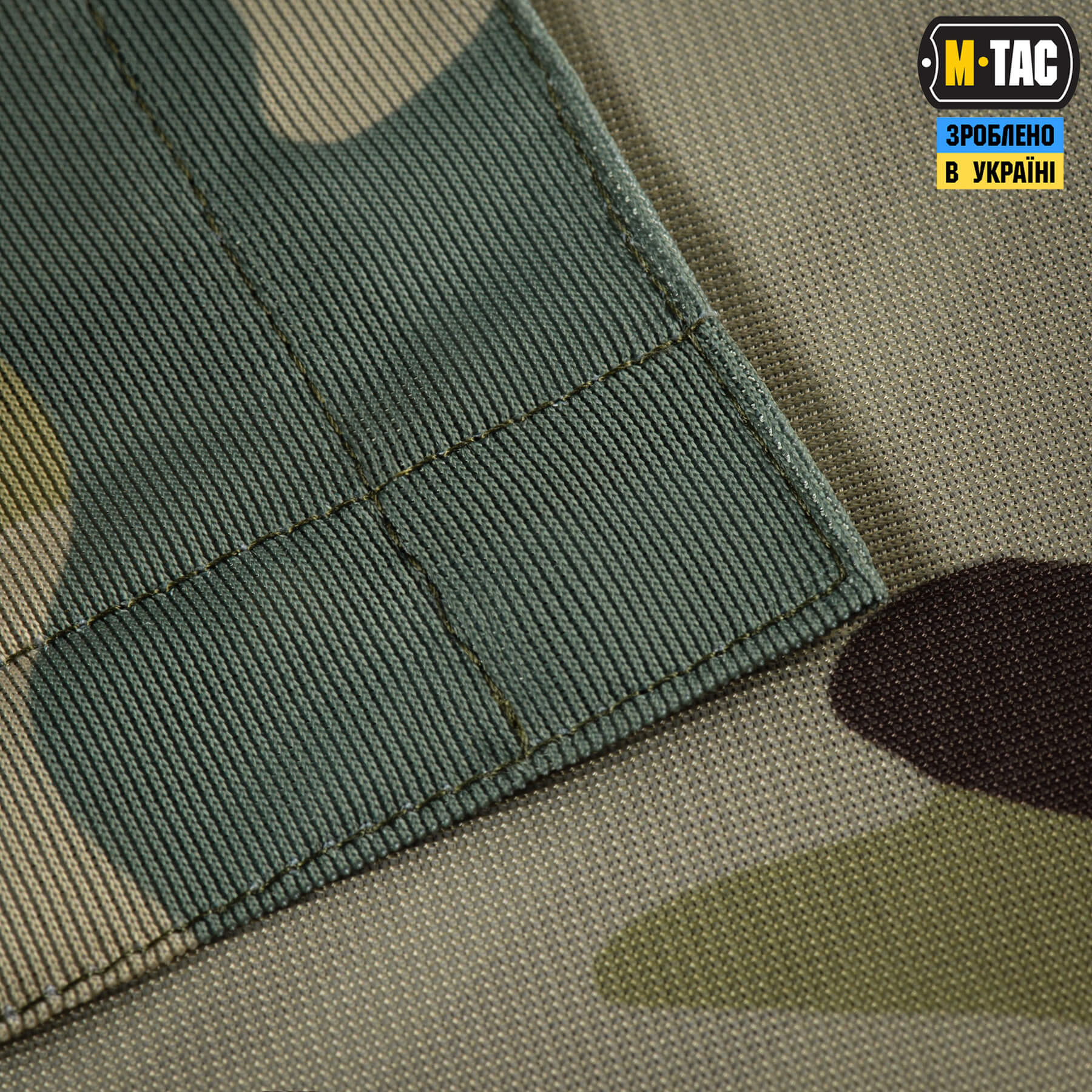 M-Tac прапор Необмежено придатні 630x900 Tan/MC — 5