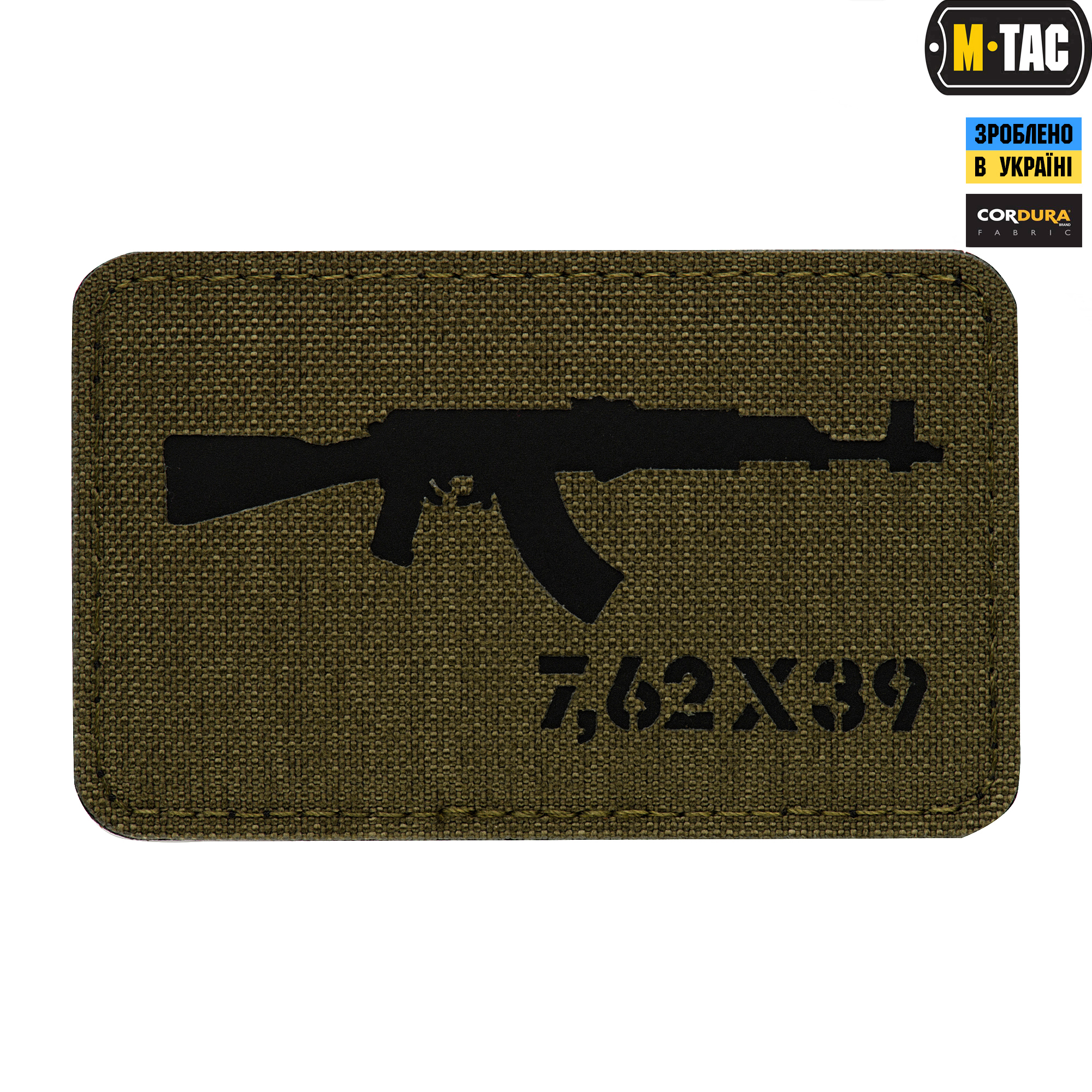 M-Tac нашивка AKM 7,62х39 Laser Cut Ranger Green/Black — 2