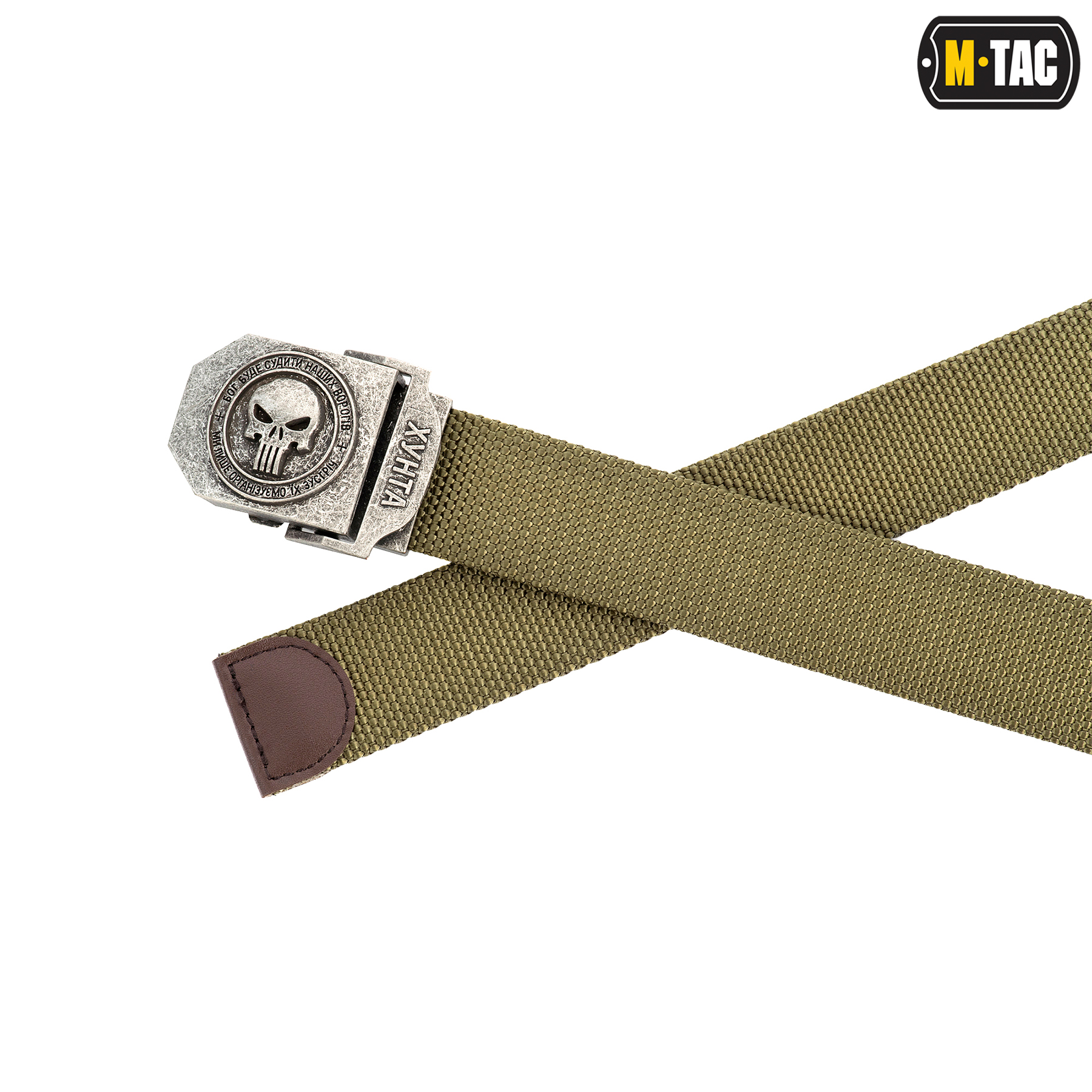 M-Tac ремень Каратель (тип 2) Olive — 4