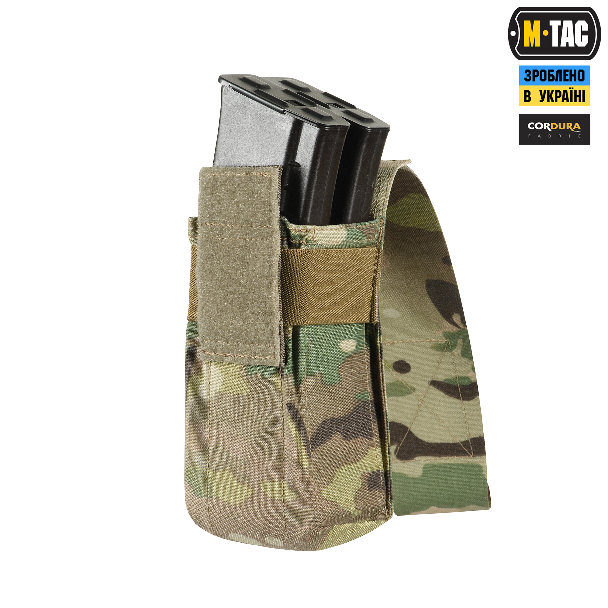 M-Tac подсумок на два магазина закрытый Multicam — 8