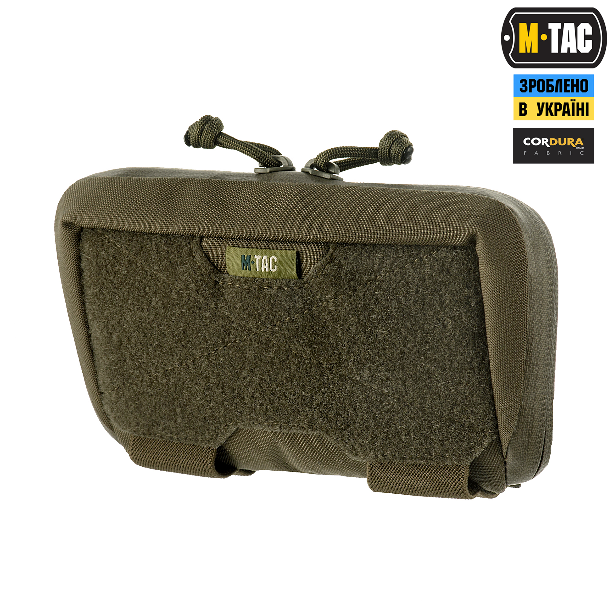 M-Tac подсумок Admin Elite Ranger Green — 2