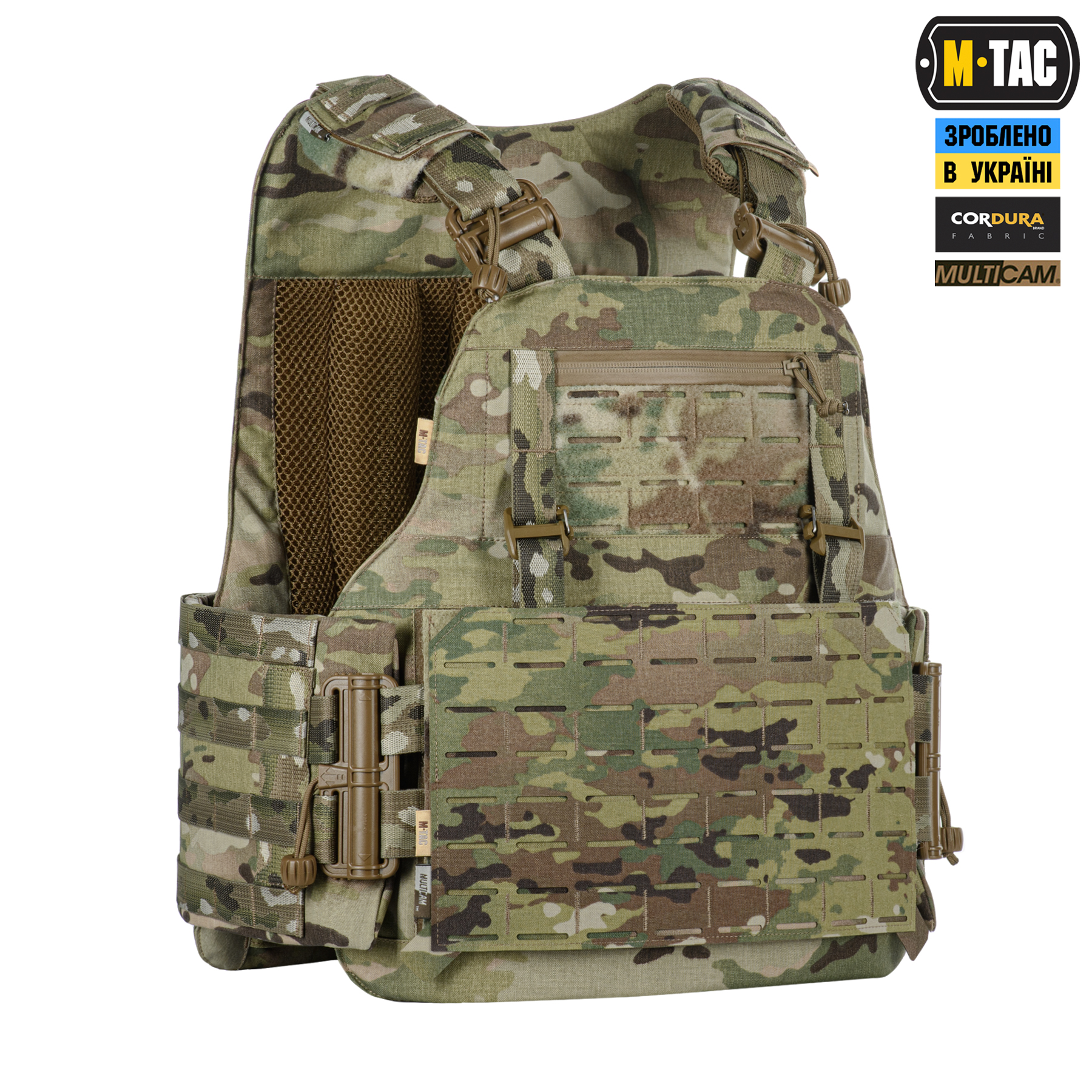 M-Tac чехол бронежилета Sturm Elite Multicam — 4