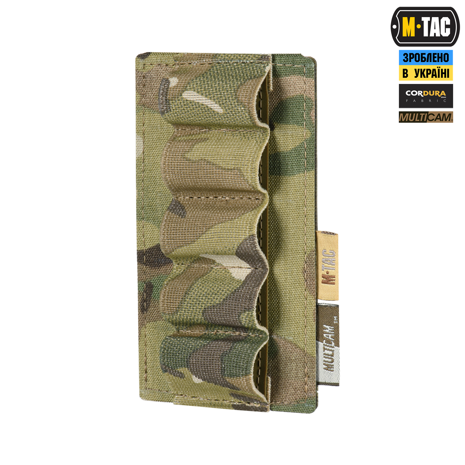 M-Tac подсумок для патронов 12 калибра Laser Cut Multicam — 2