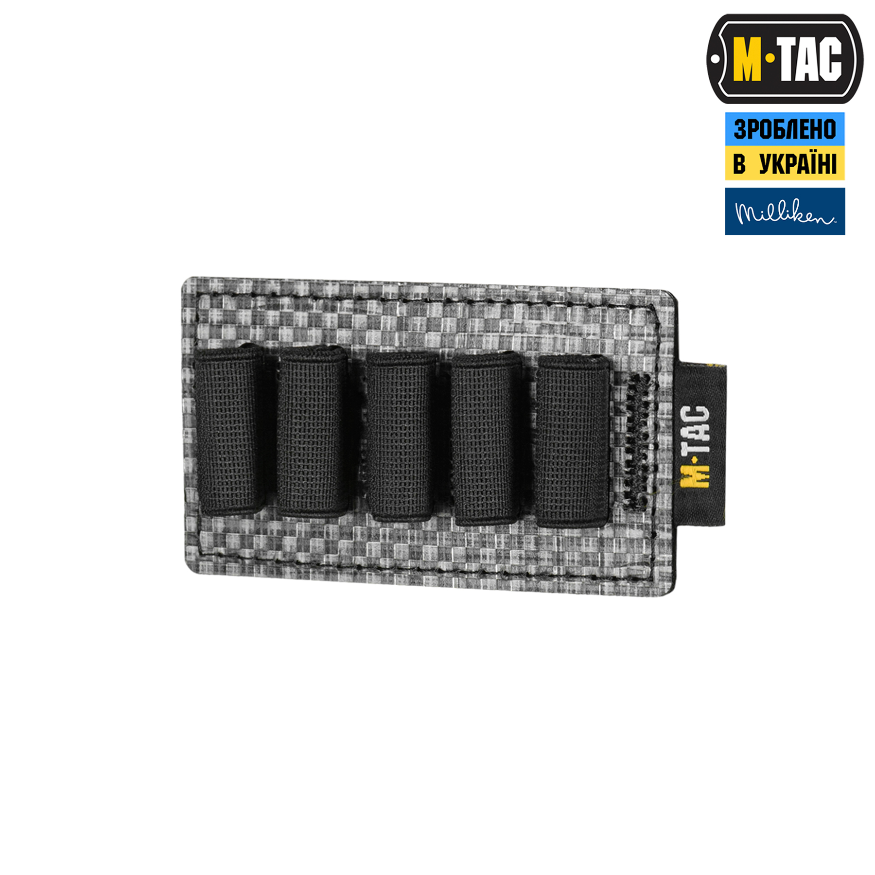 M-Tac вставка модульная для ампул 2 ml Black — 2