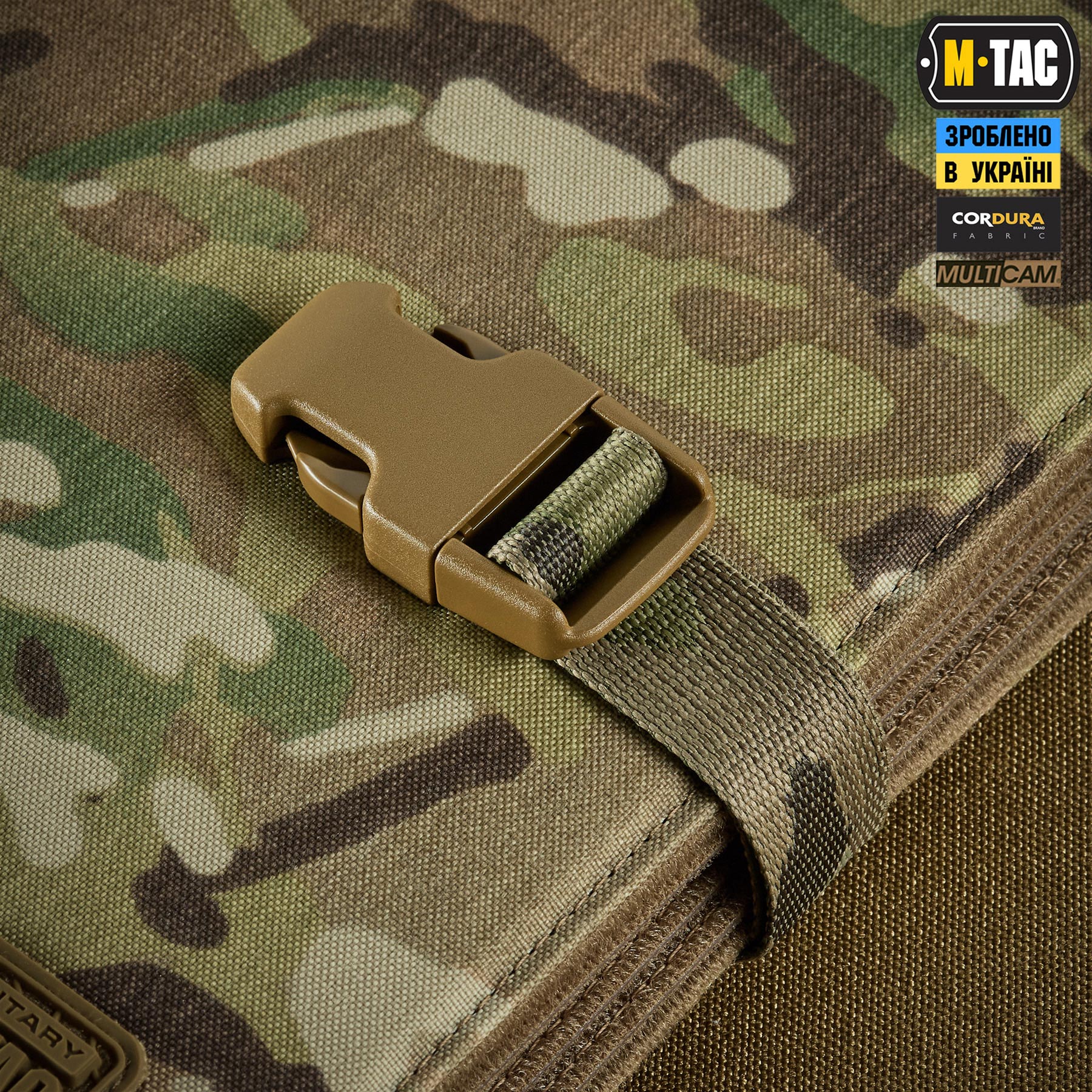 M-Tac альбом Patch Book Elite Multicam — 11
