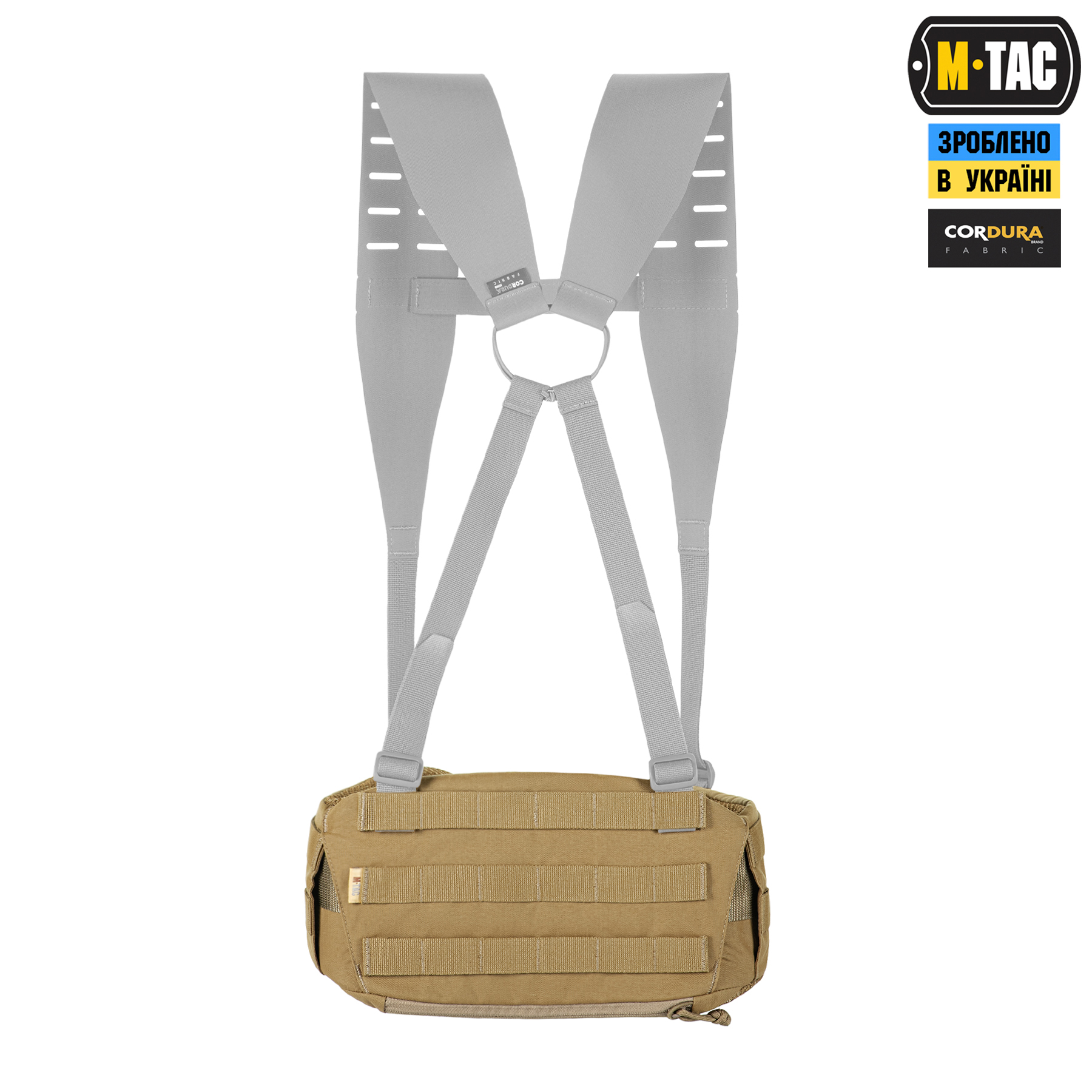M-Tac пояс тактический War Belt ARMOR Coyote — 8