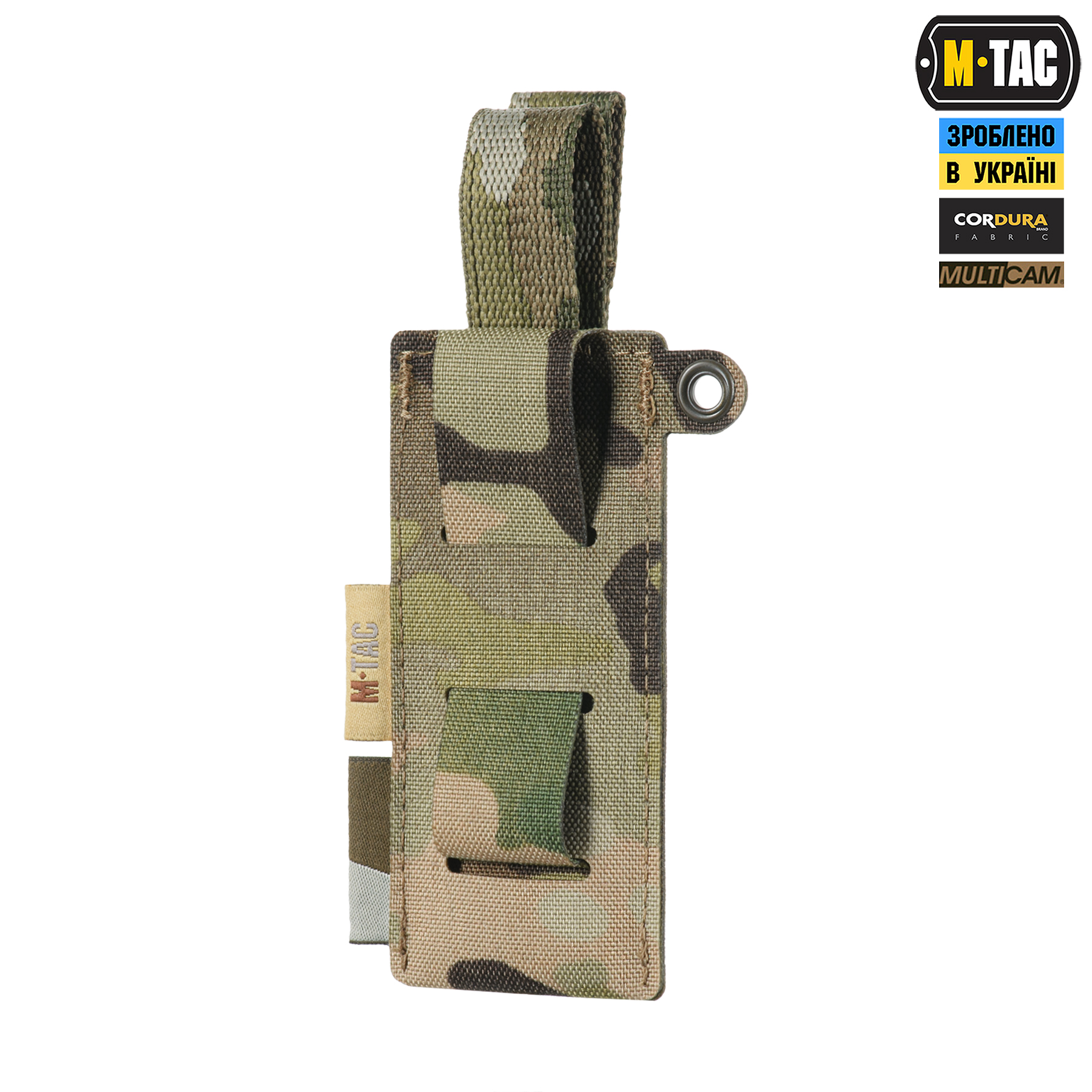 M-Tac подсумок под медицинские ножницы Laser Cut Multicam — 5