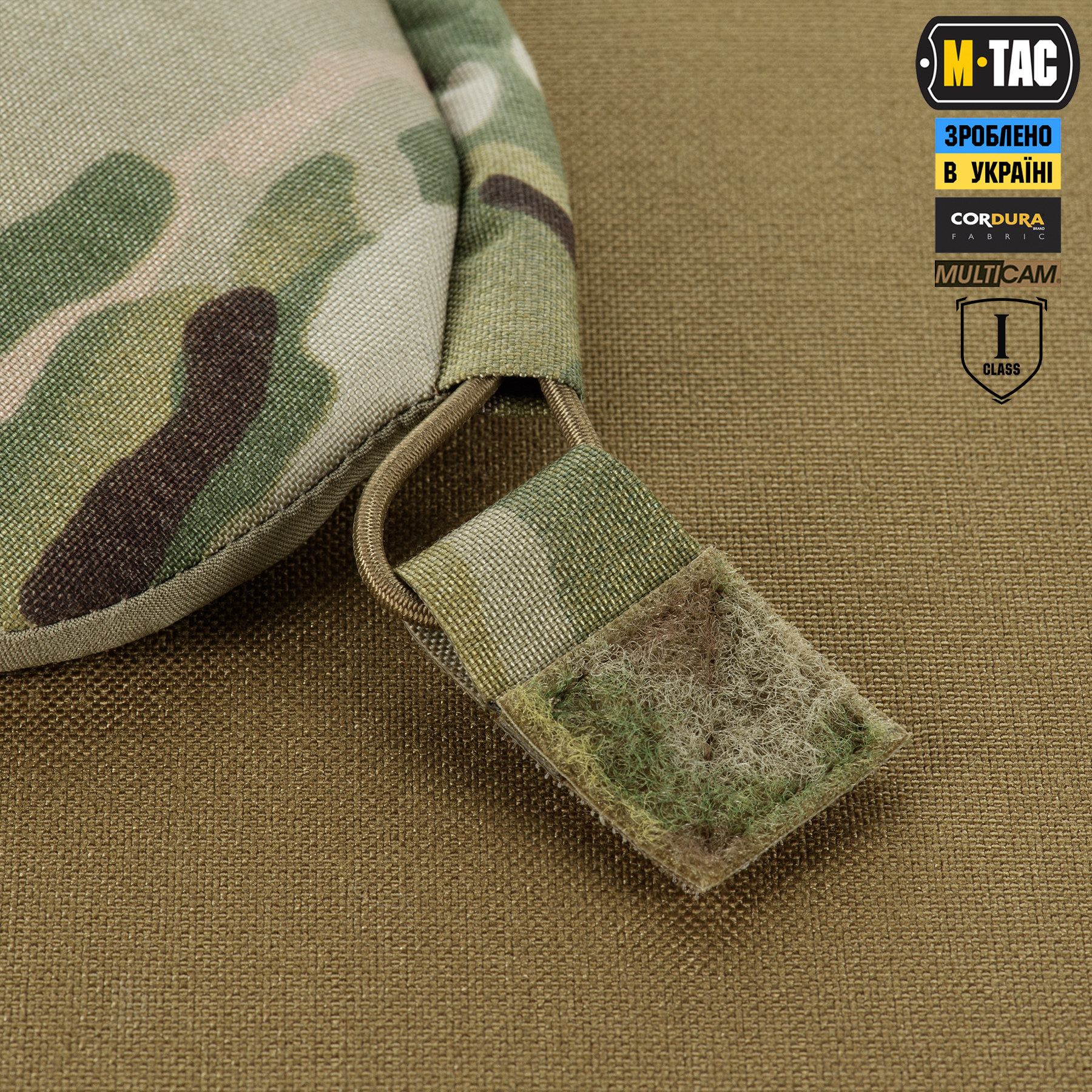 M-Tac наручи баллистическая защита 1 класс защиты (FMS) Elite Multicam — 4