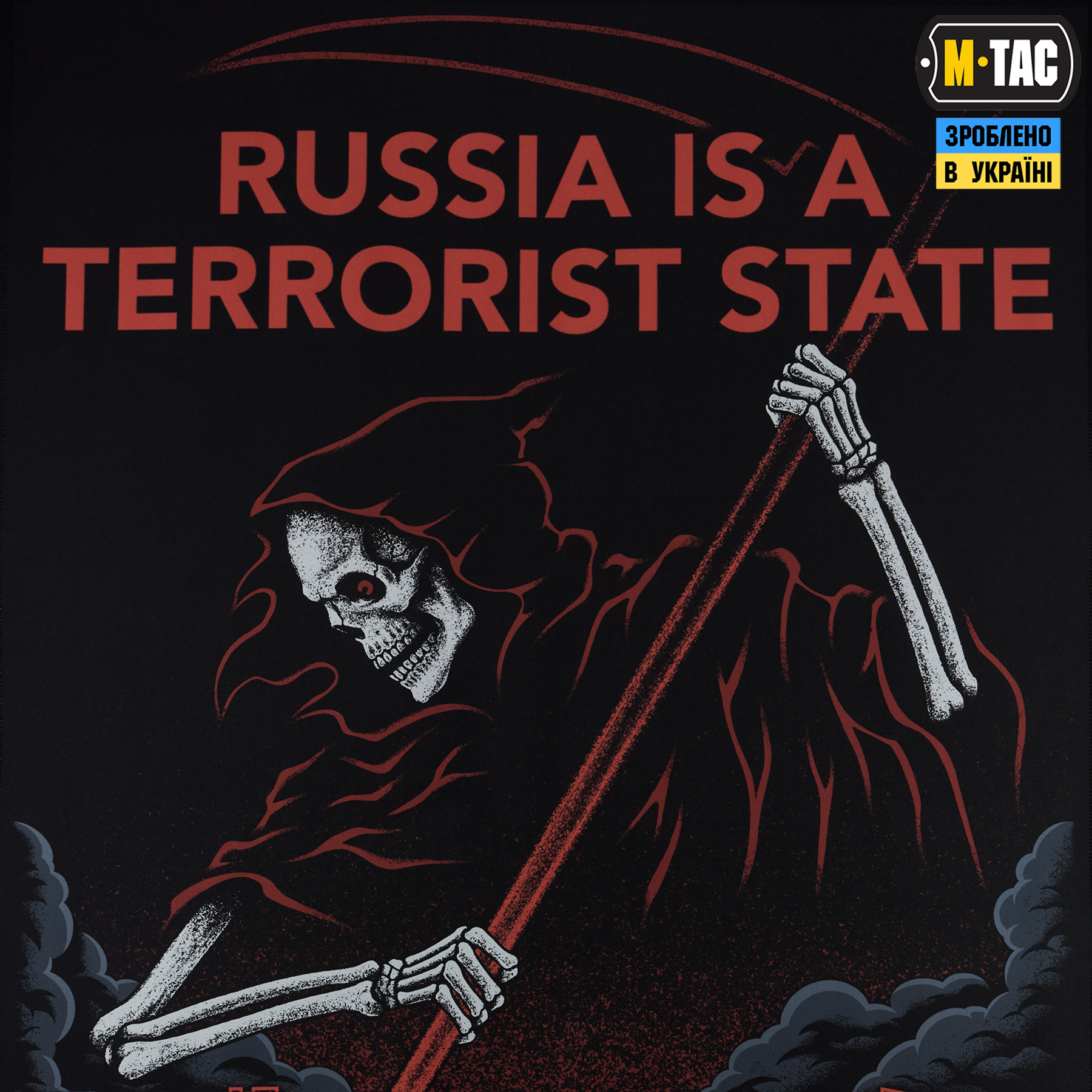 M-Tac банер russia is a terrorist state 900x1300 Black — 3
