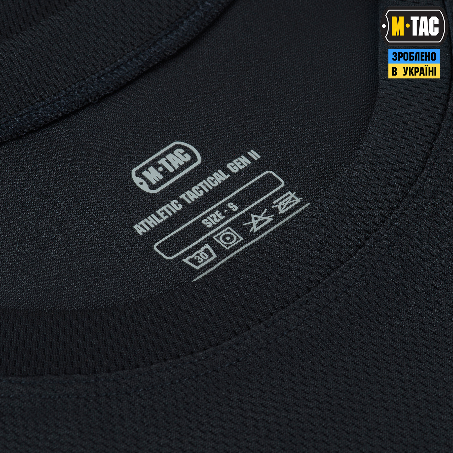 M-Tac футболка потоотводящая Athletic Gen. 2 Dark Navy Blue — 6