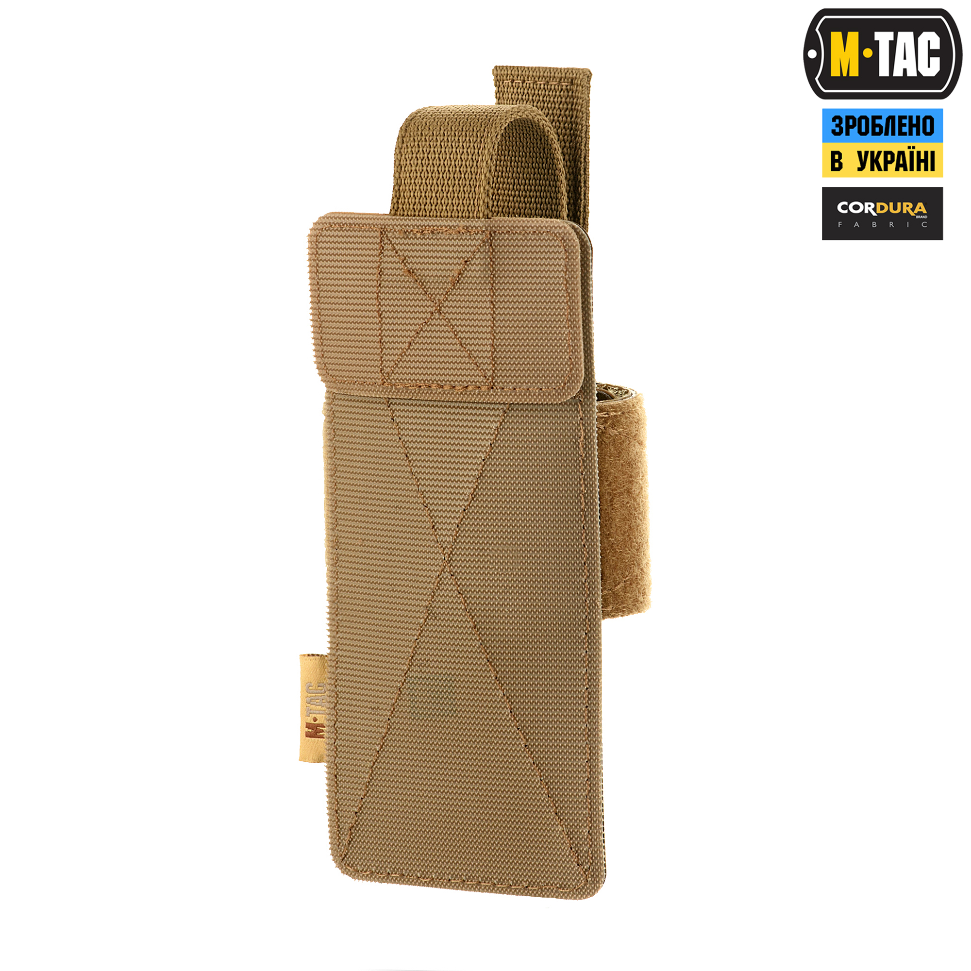 M-Tac кобура-вставка с фиксатором Light Coyote — 5