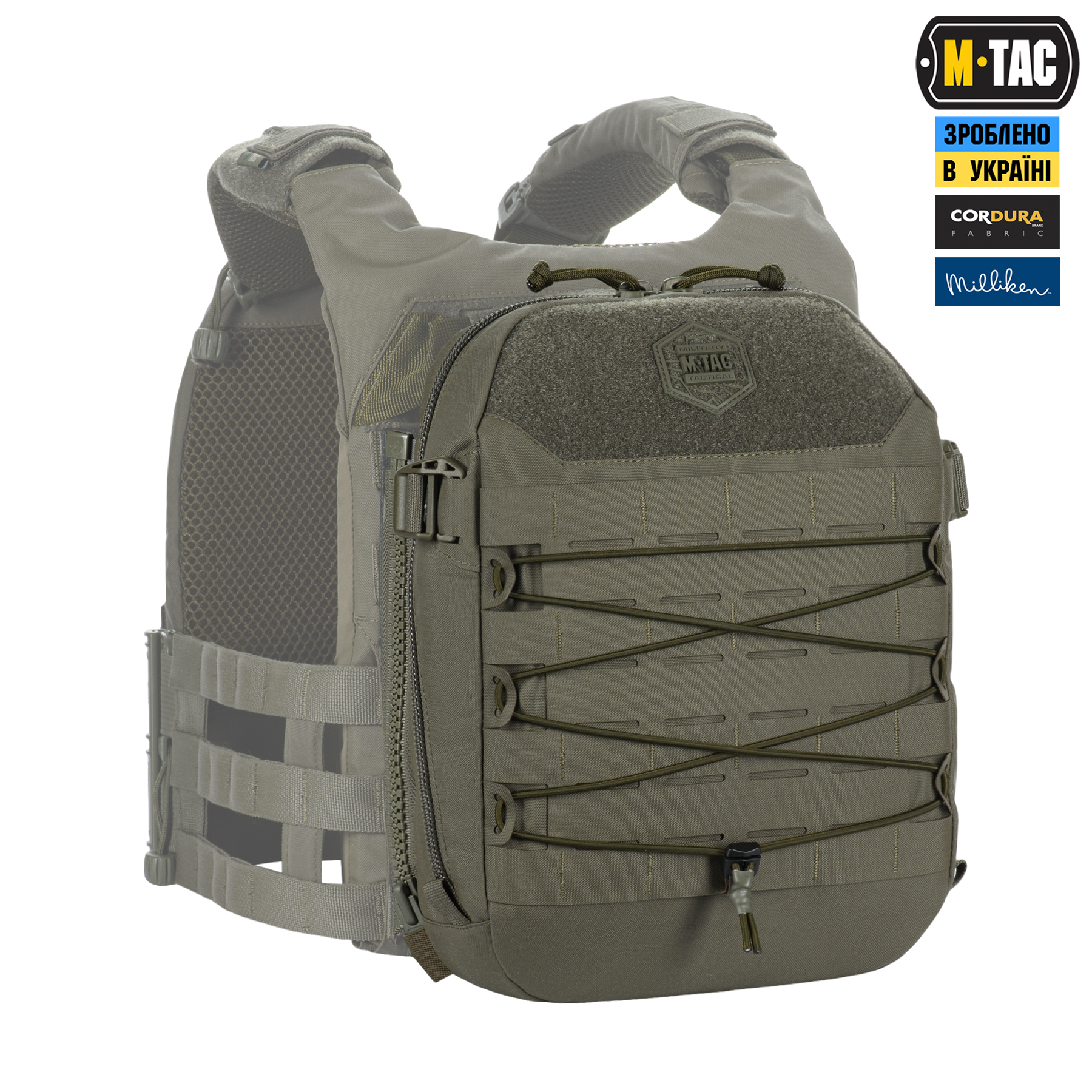 M-Tac подсумок Modular Assault Pack Elite Ranger Green — 17