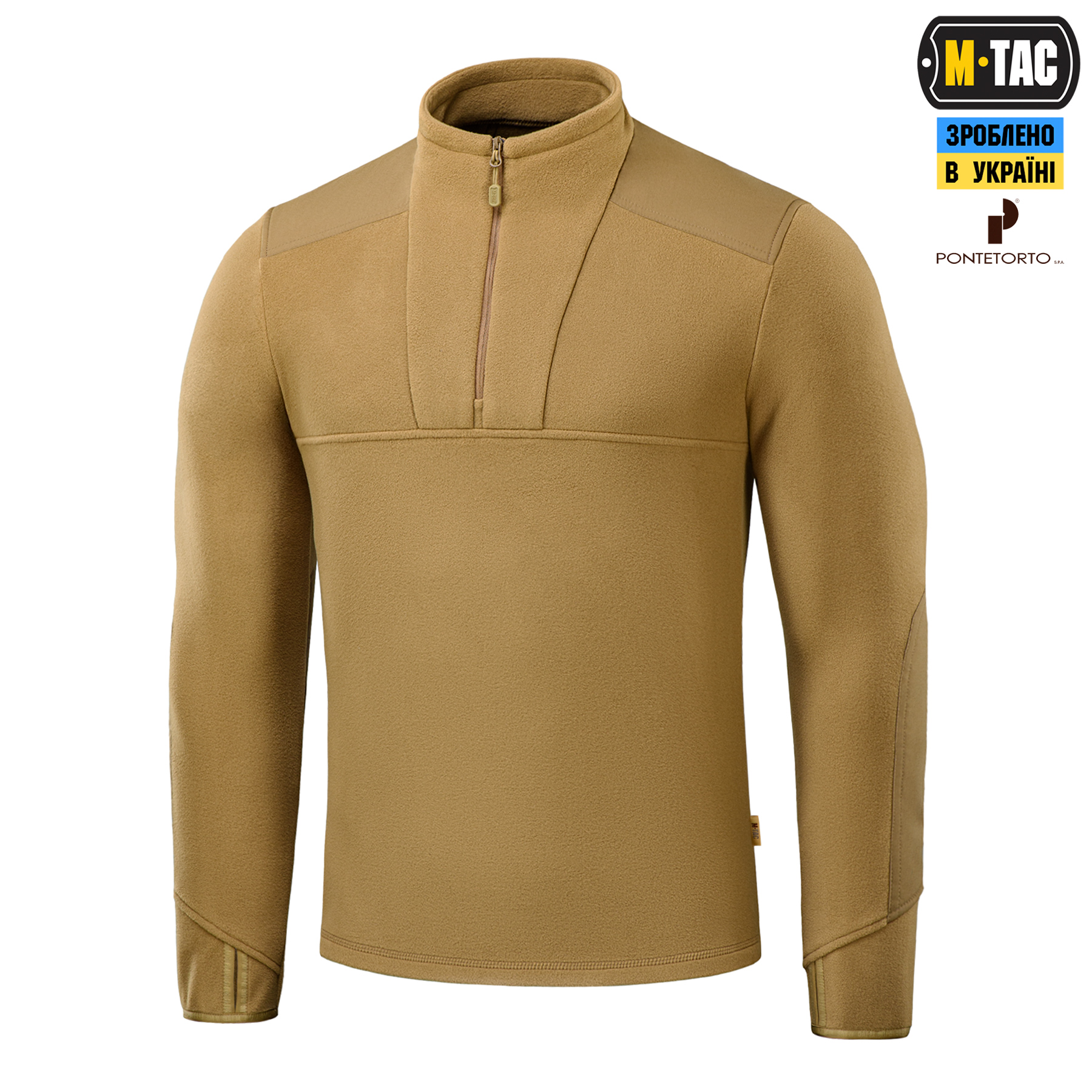 M-Tac кофта Centurion Microfleece Coyote — 2