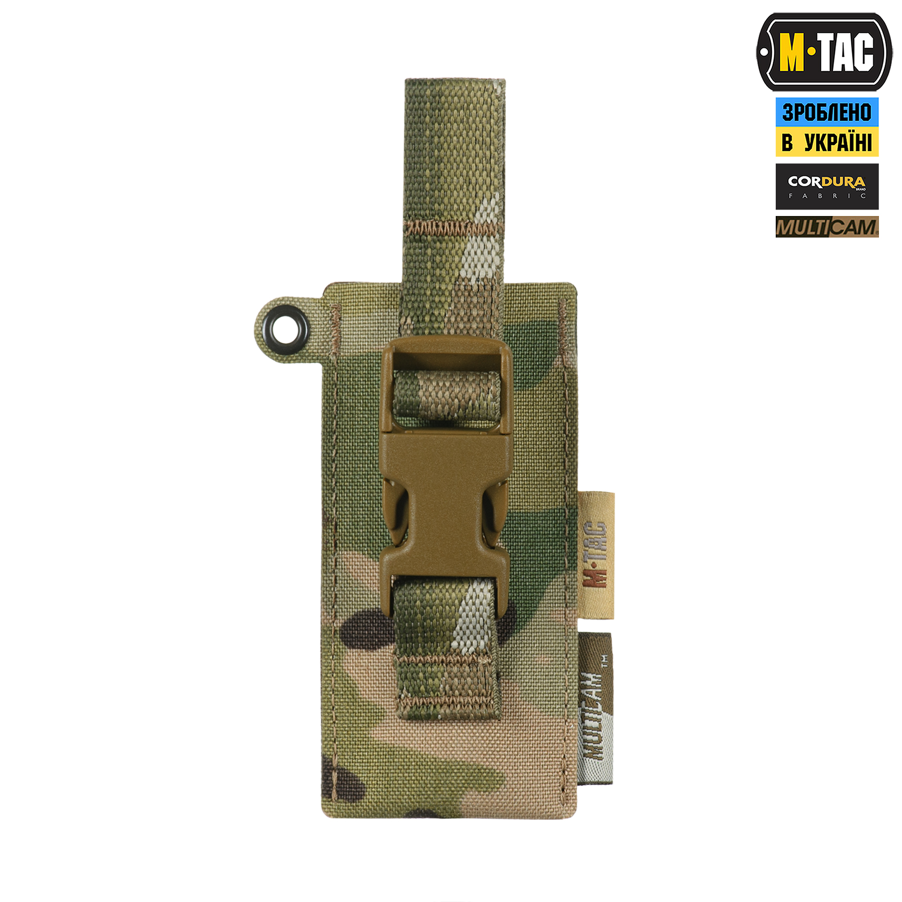M-Tac подсумок под медицинские ножницы Laser Cut Multicam — 3