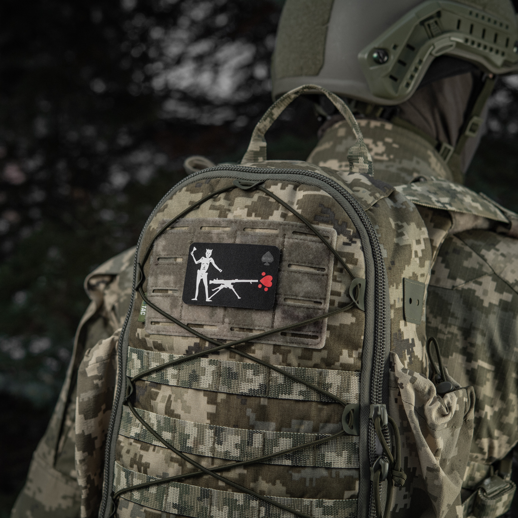 M-Tac нашивка прапор Чорна Борода СПГ-9 Black — 11