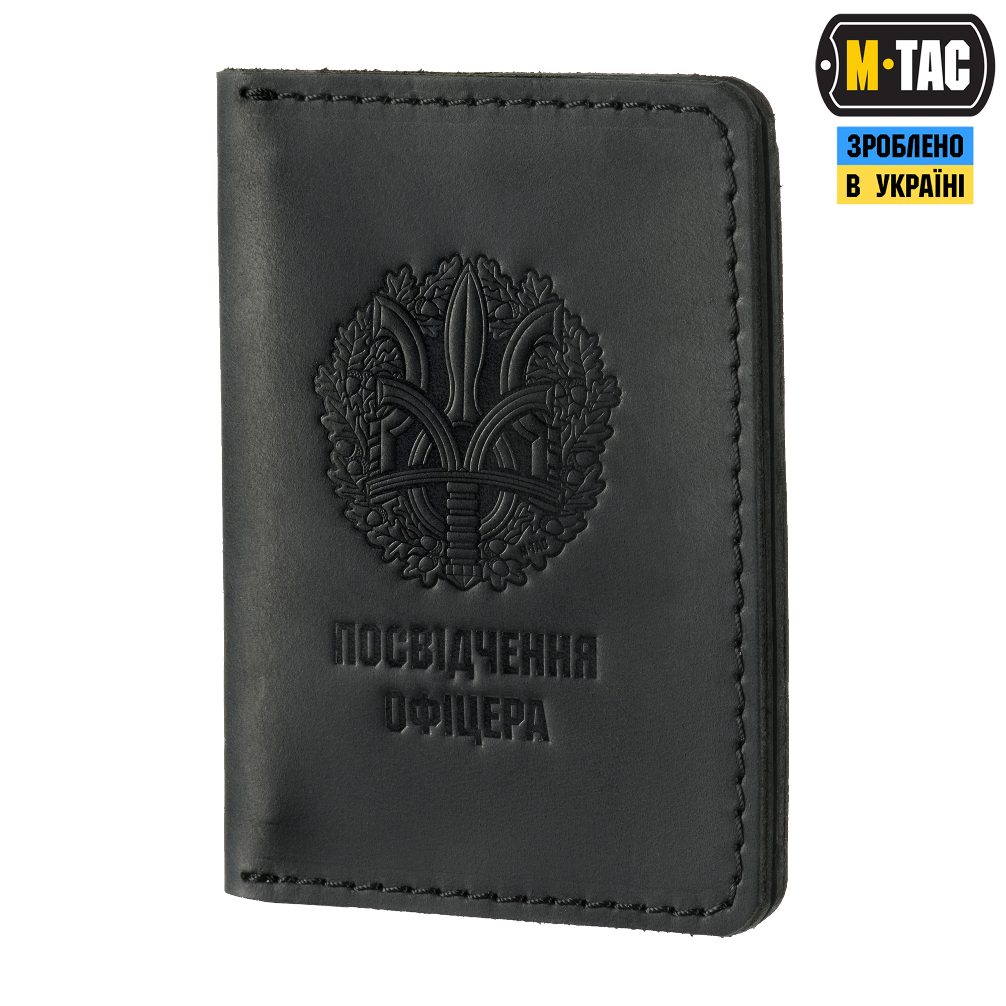 M-Tac обложка на удостоверение офицера Type 1 — 2