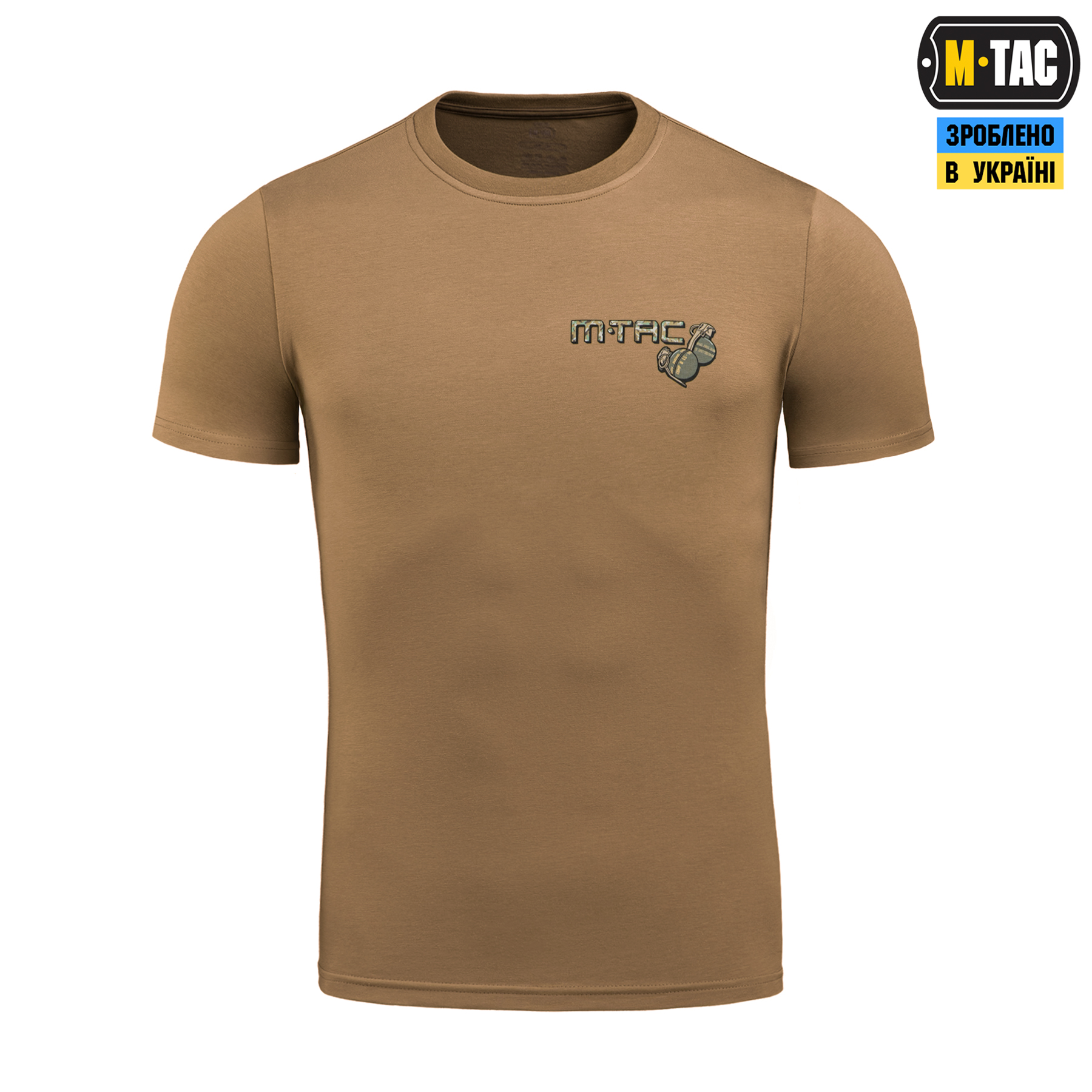 M-Tac футболка My EDC Coyote Brown — 4