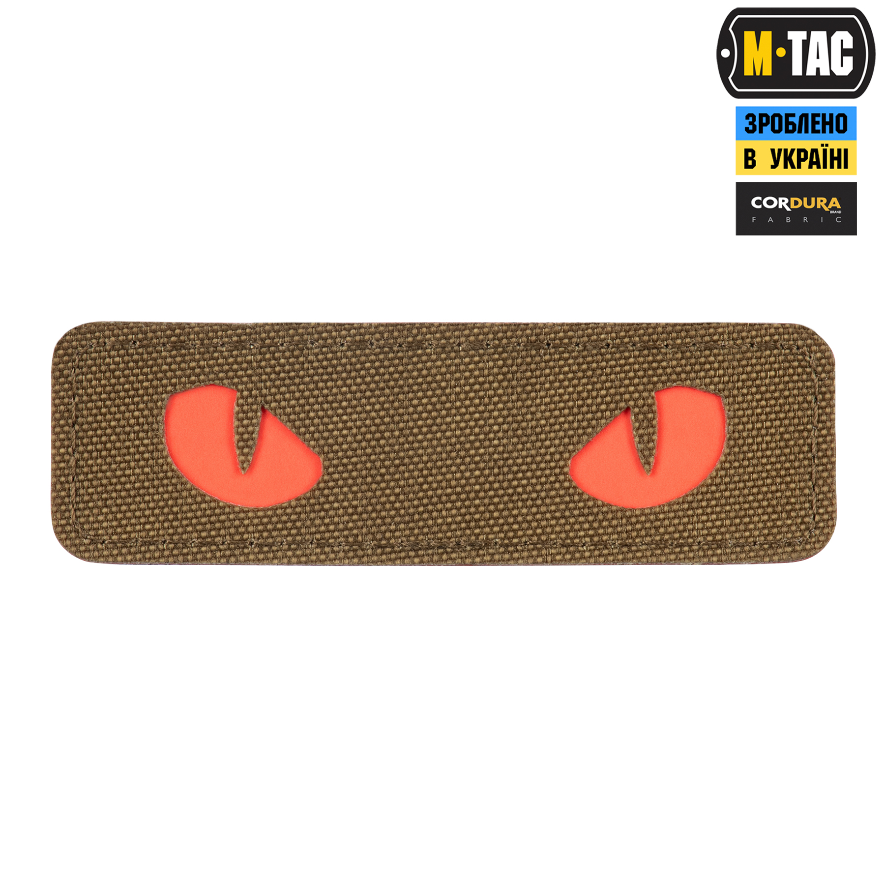 M-Tac нашивка Cat Eyes Laser Cut Coyote/Red/GID — 2