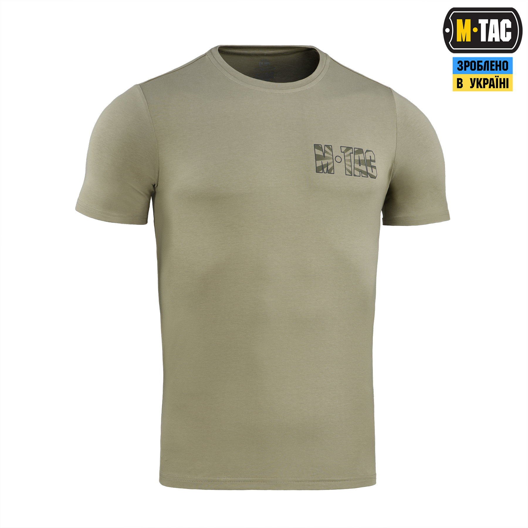 M-Tac футболка Свята Ольга Tan — 5
