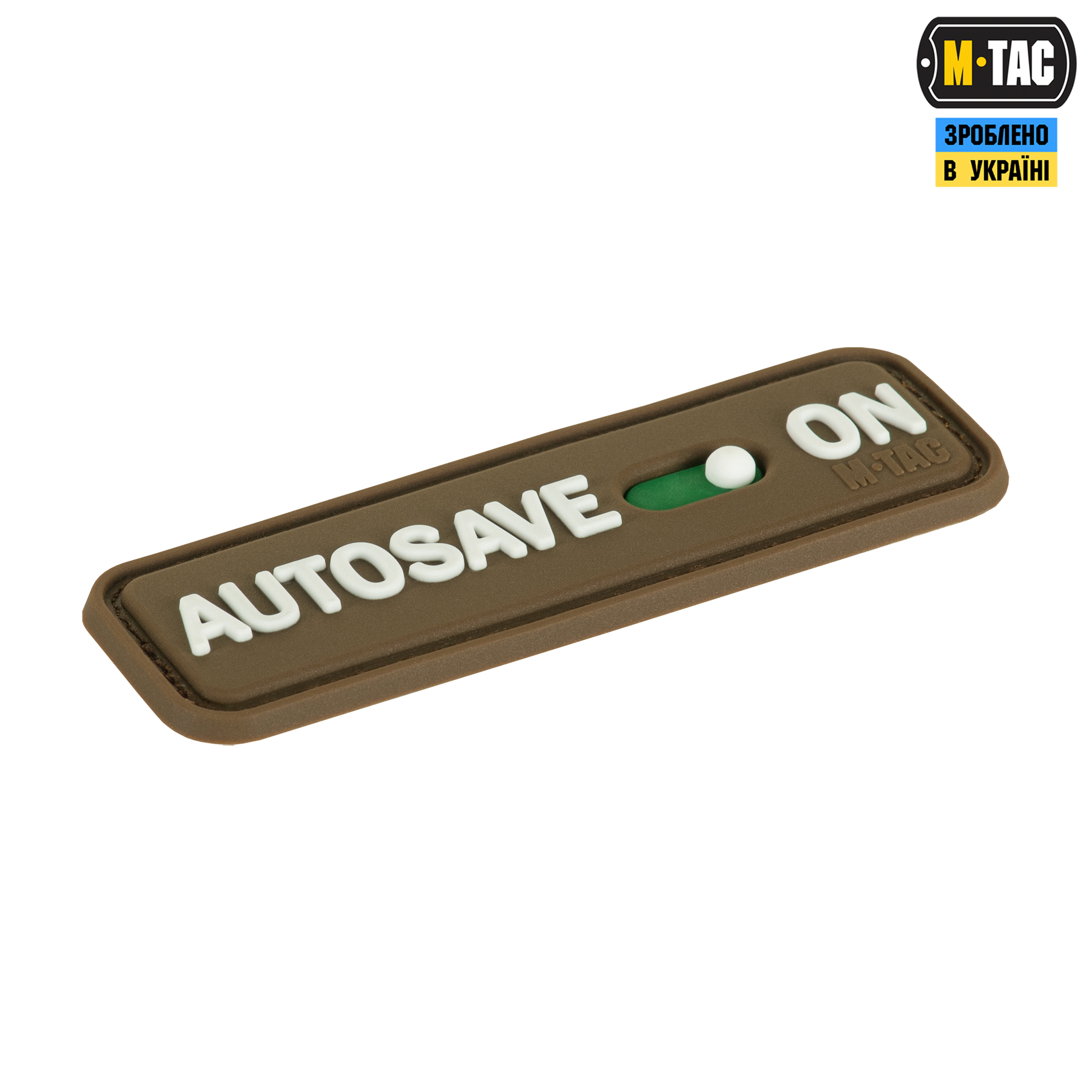 M-Tac нашивка Autosave PVC Coyote — 3