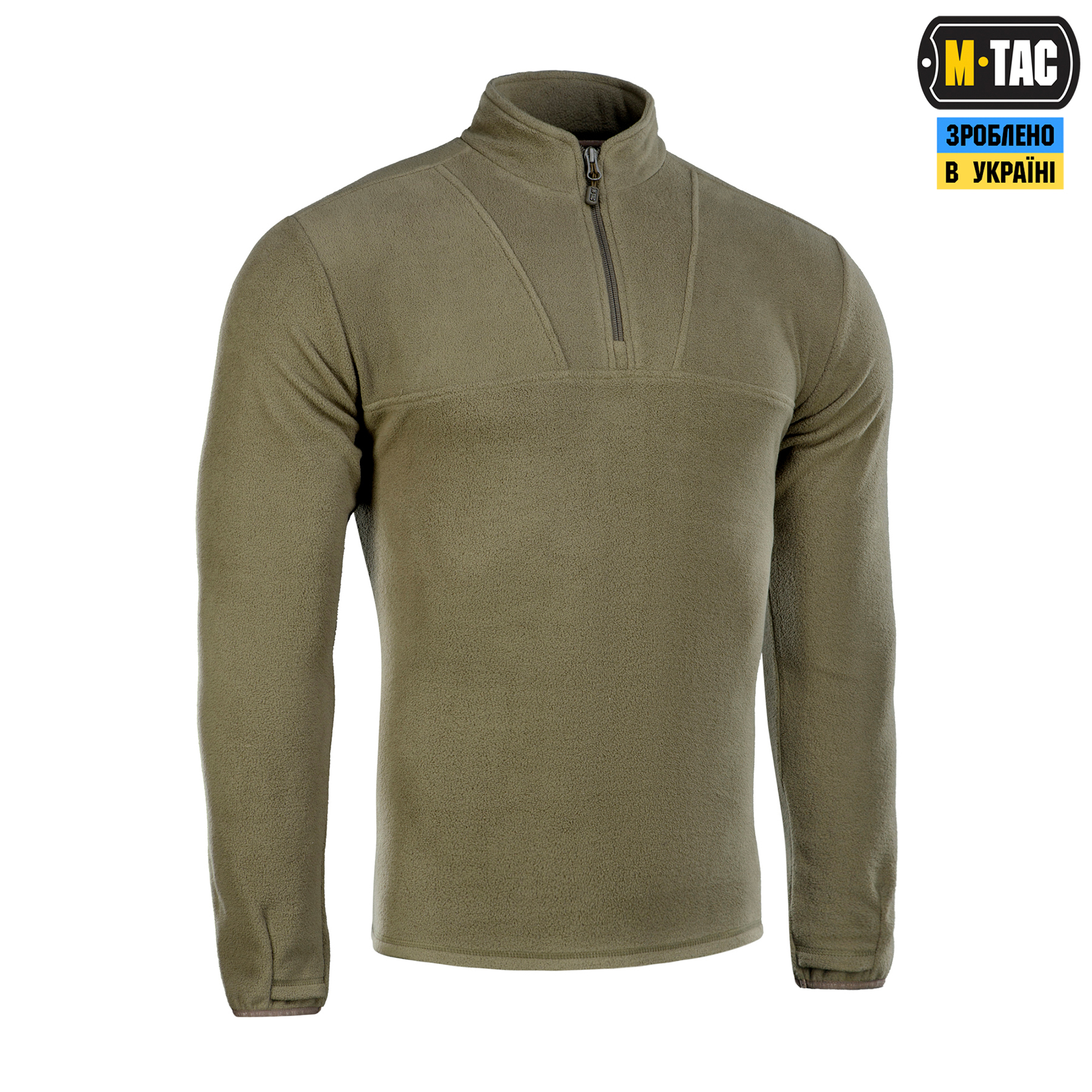 M-Tac кофта Delta Fleece Army Olive — 4