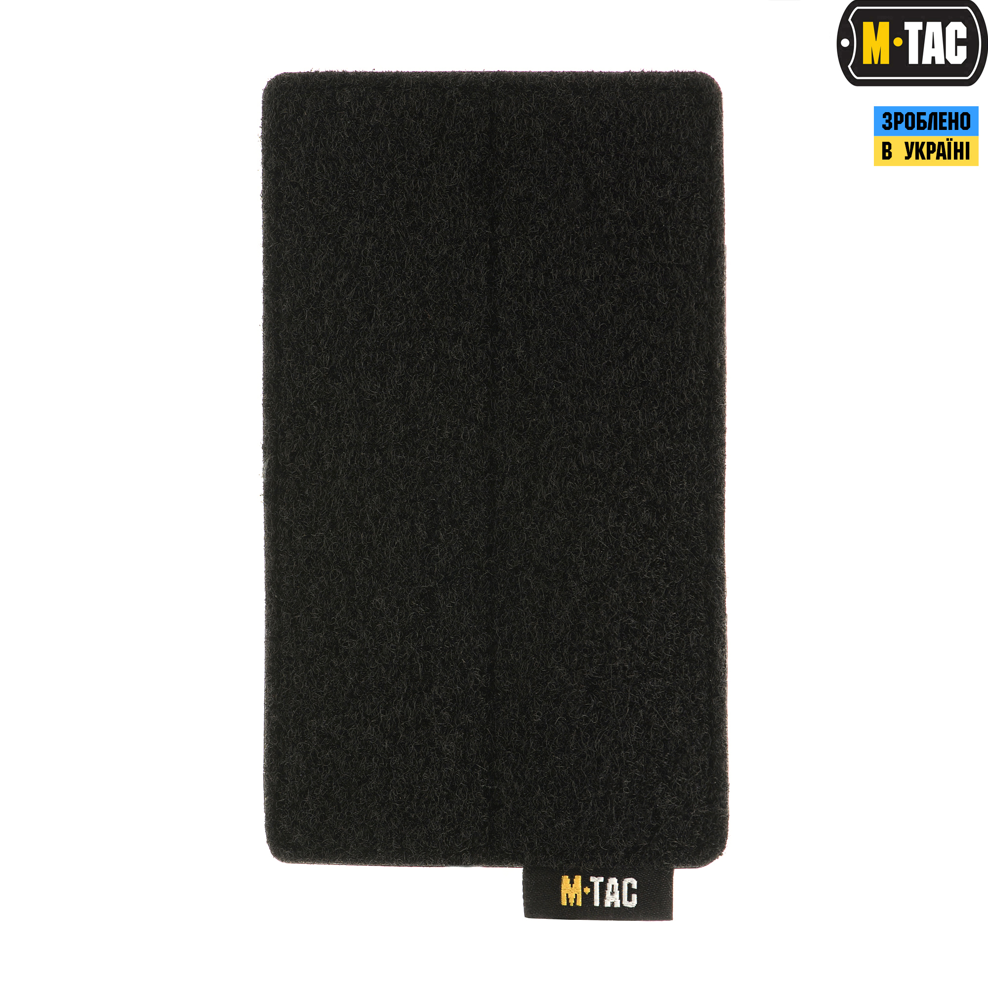 M-Tac панель для нашивок на MOLLE 80x135 Black — 2